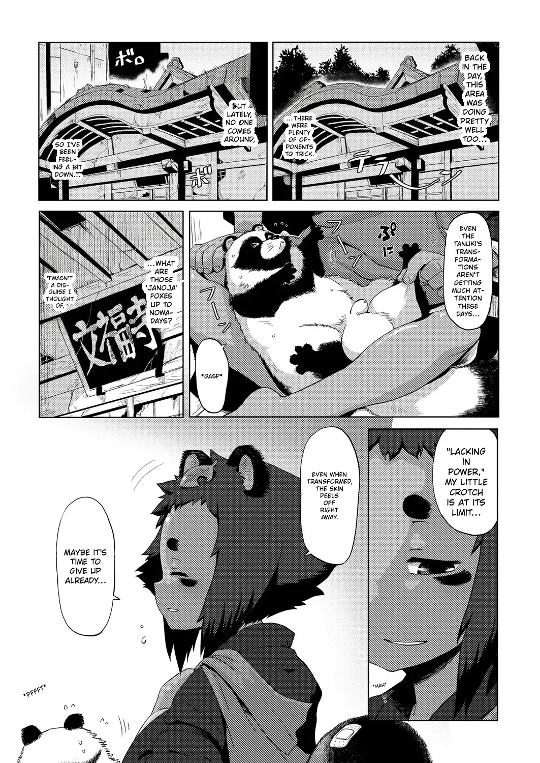 Towako 6 – Chapter 1 – page 149