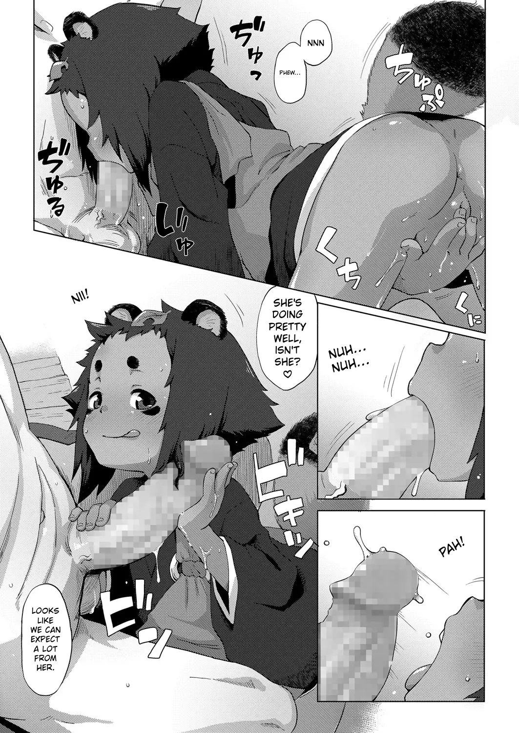 Towako 6 – Chapter 1 – page 153