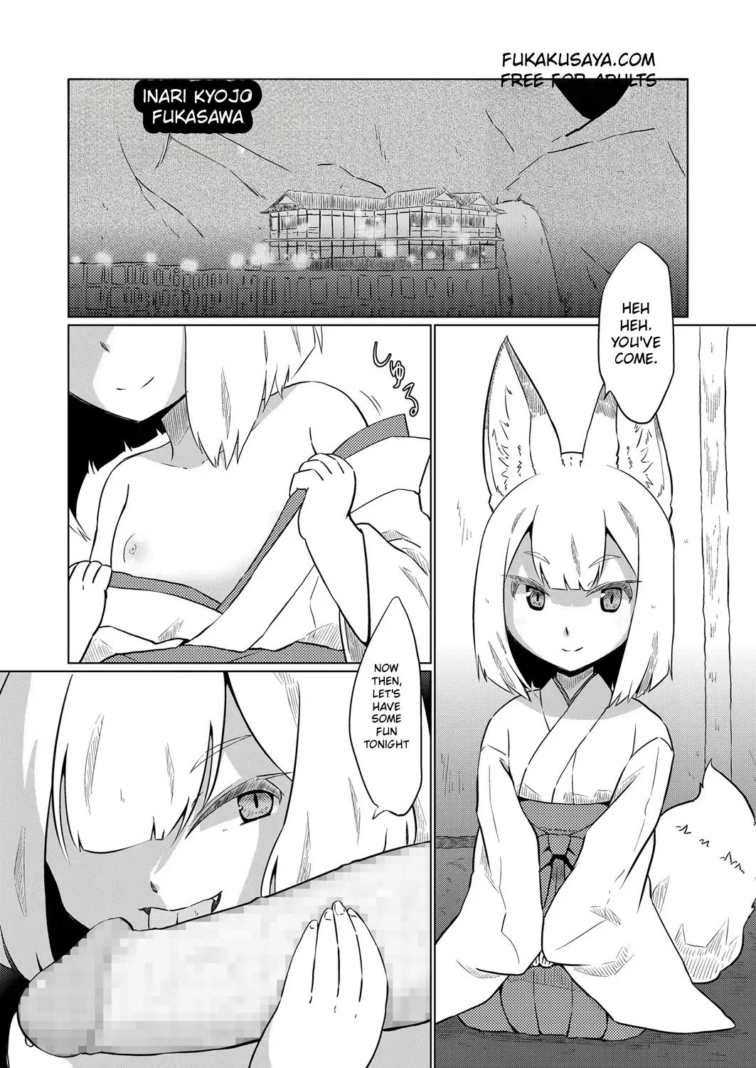 Towako 6 – Chapter 1 – page 167
