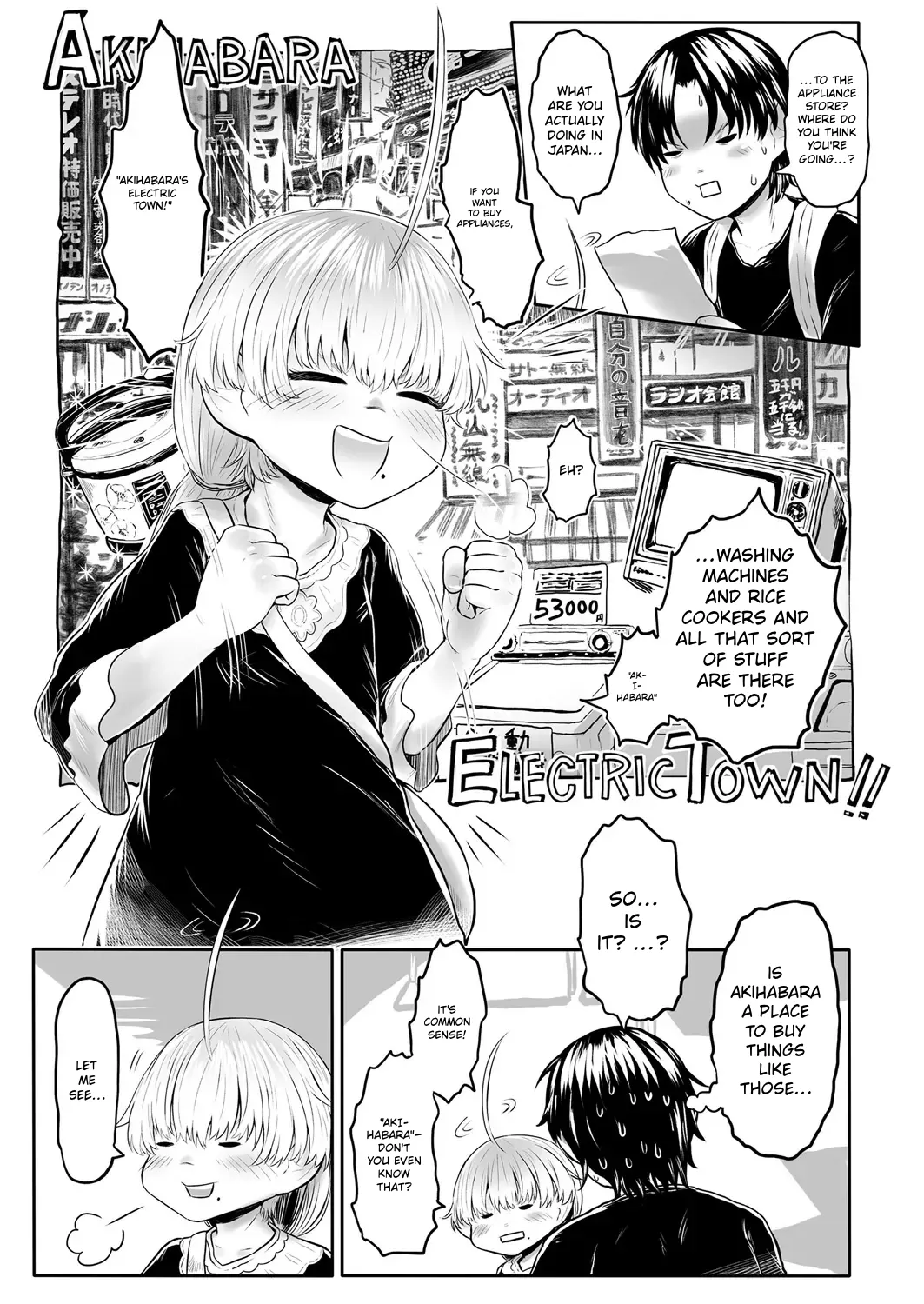 Towako 6 – Chapter 1 – page 171