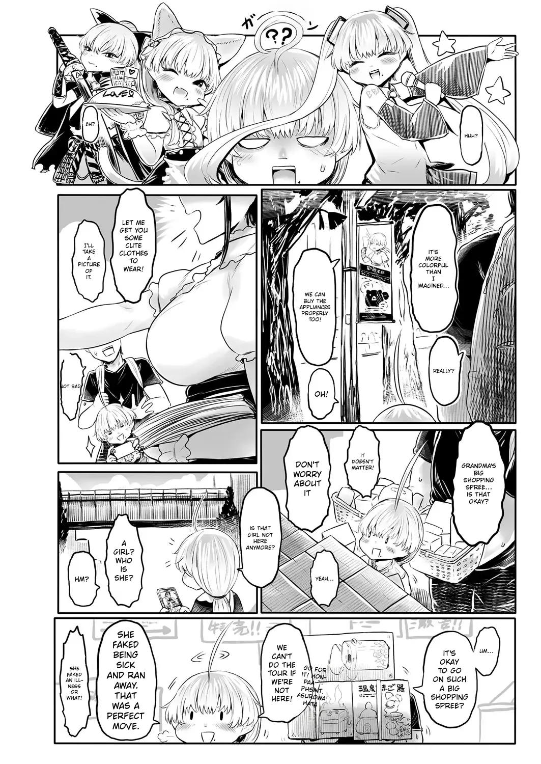 Towako 6 – Chapter 1 – page 172