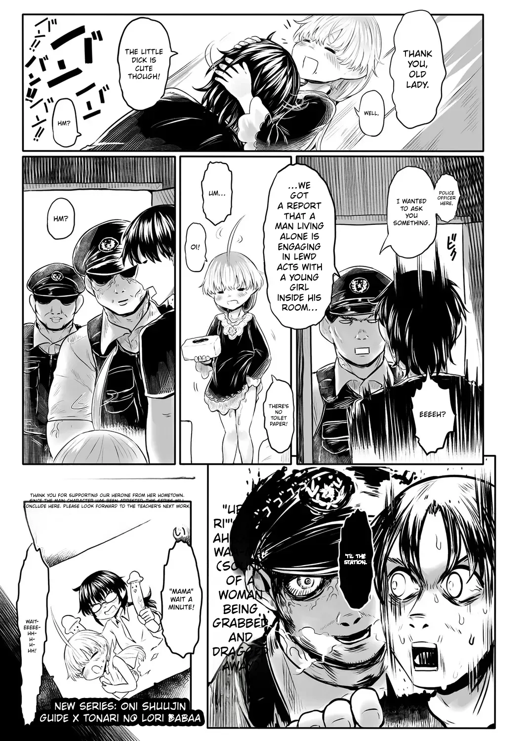 Towako 6 – Chapter 1 – page 177