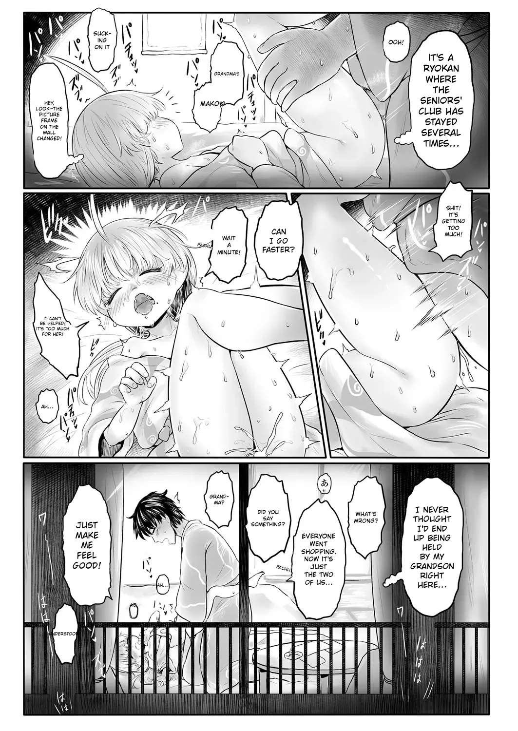 Towako 6 – Chapter 1 – page 189