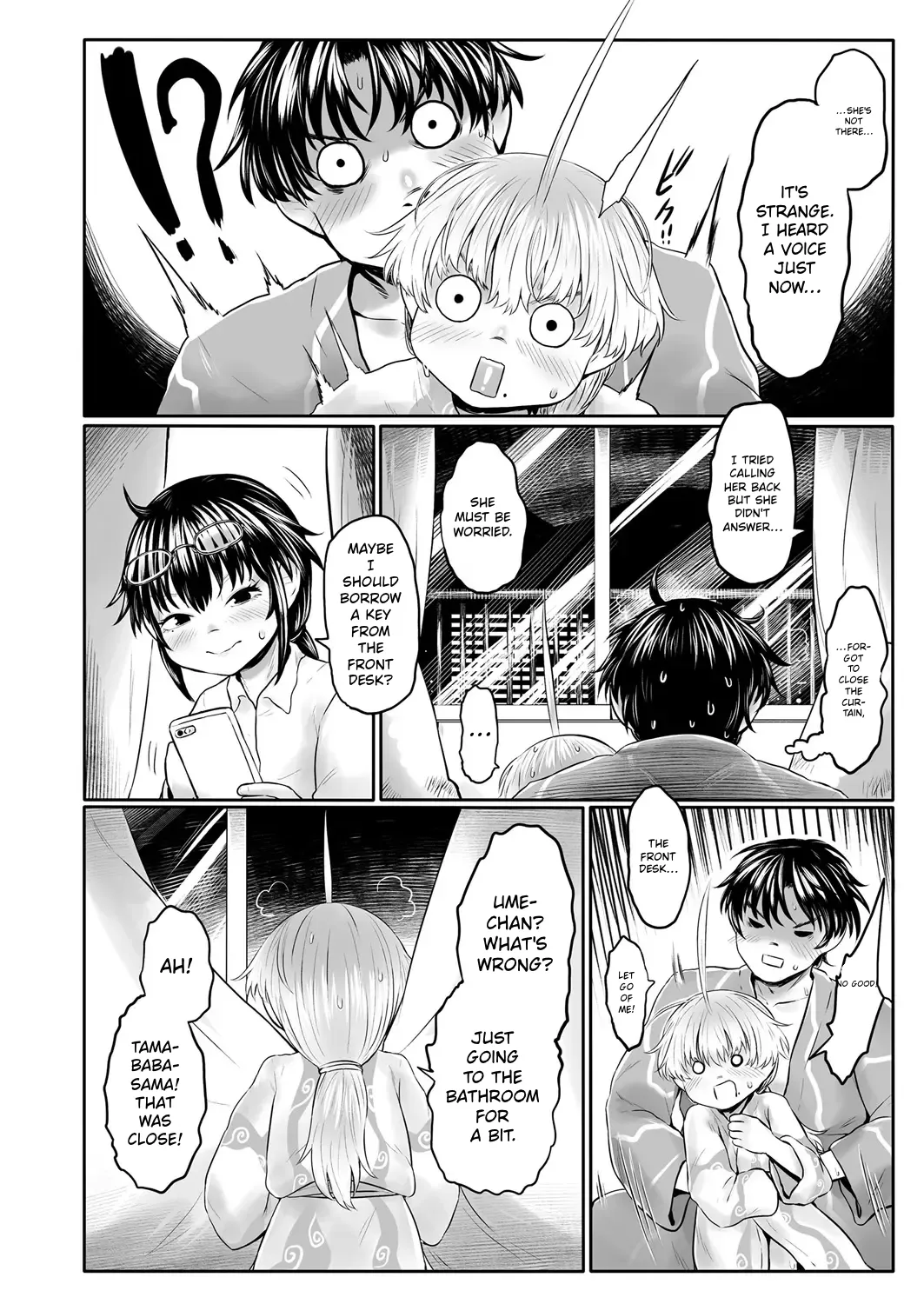 Towako 6 – Chapter 1 – page 194