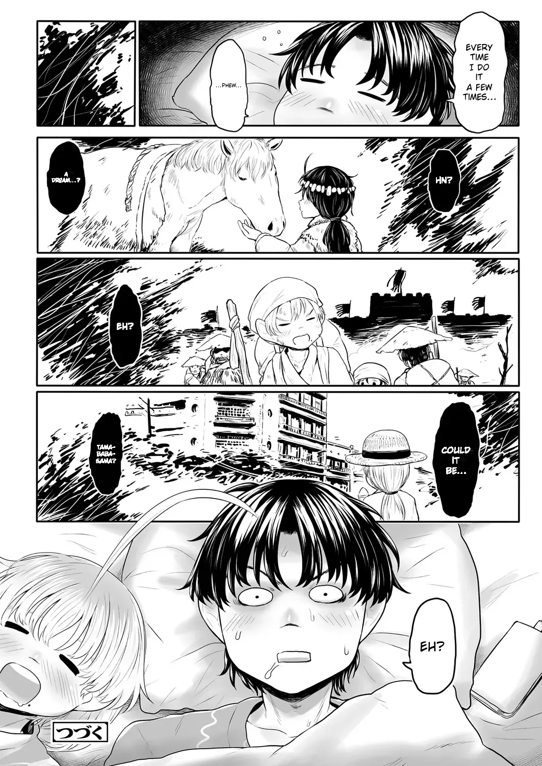 Towako 6 – Chapter 1 – page 202