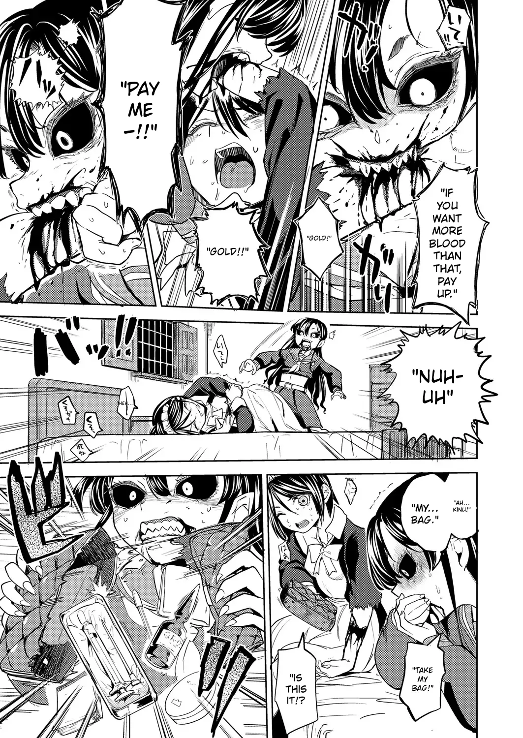 Towako 6 – Chapter 1 – page 217