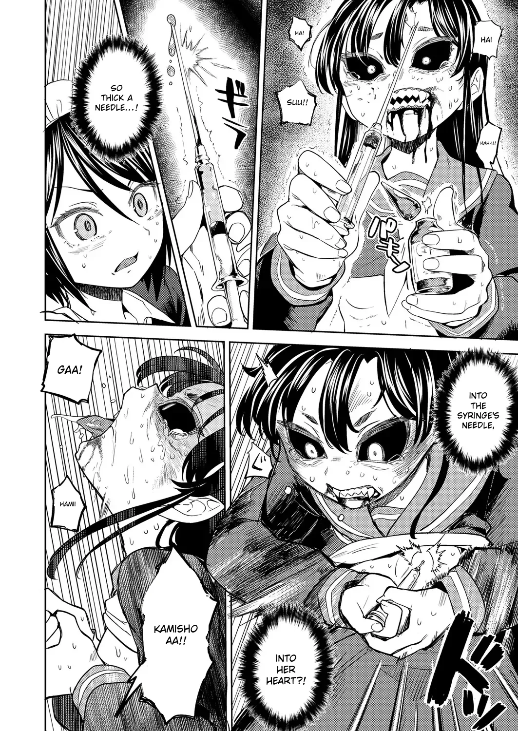 Towako 6 – Chapter 1 – page 218