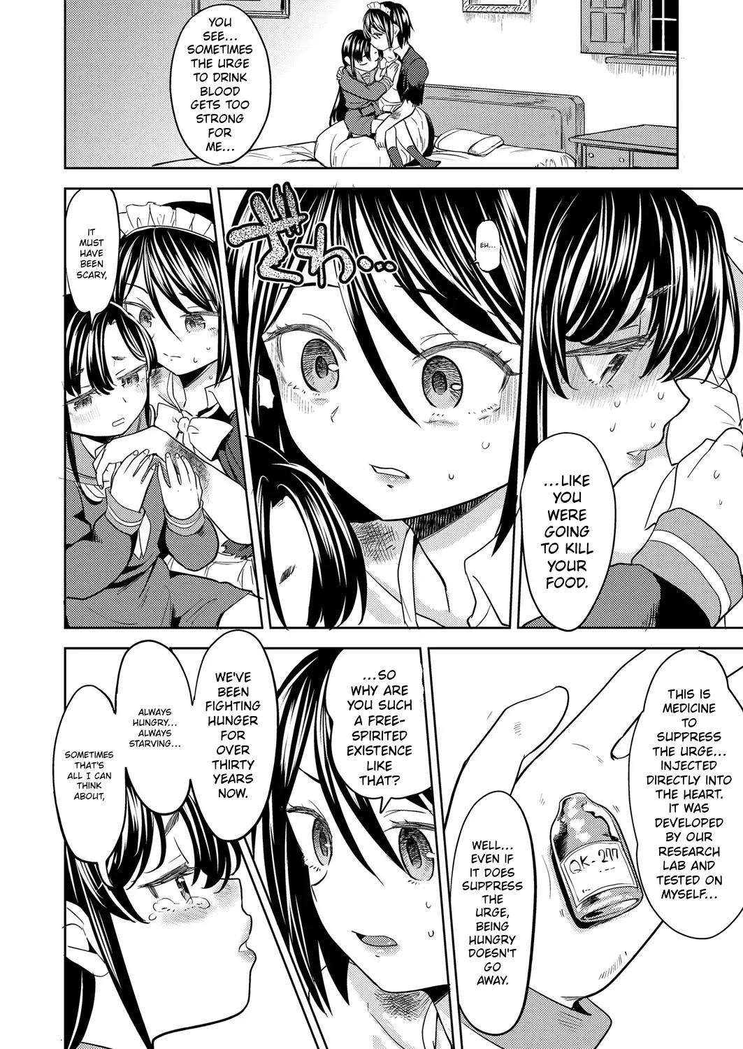 Towako 6 – Chapter 1 – page 220
