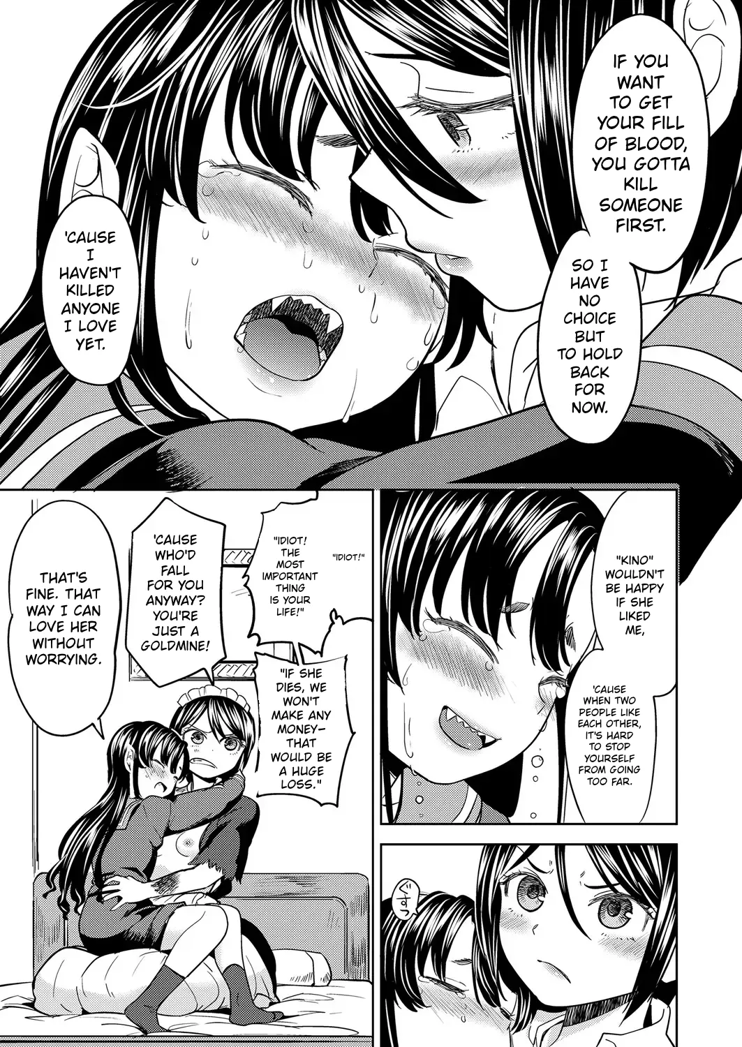Towako 6 – Chapter 1 – page 221