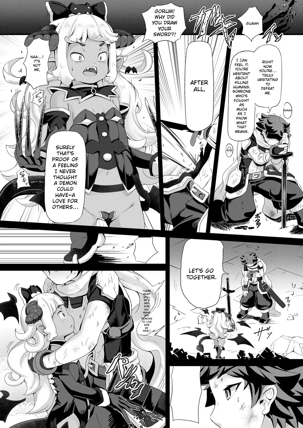 Towako 6 – Chapter 1 – page 242