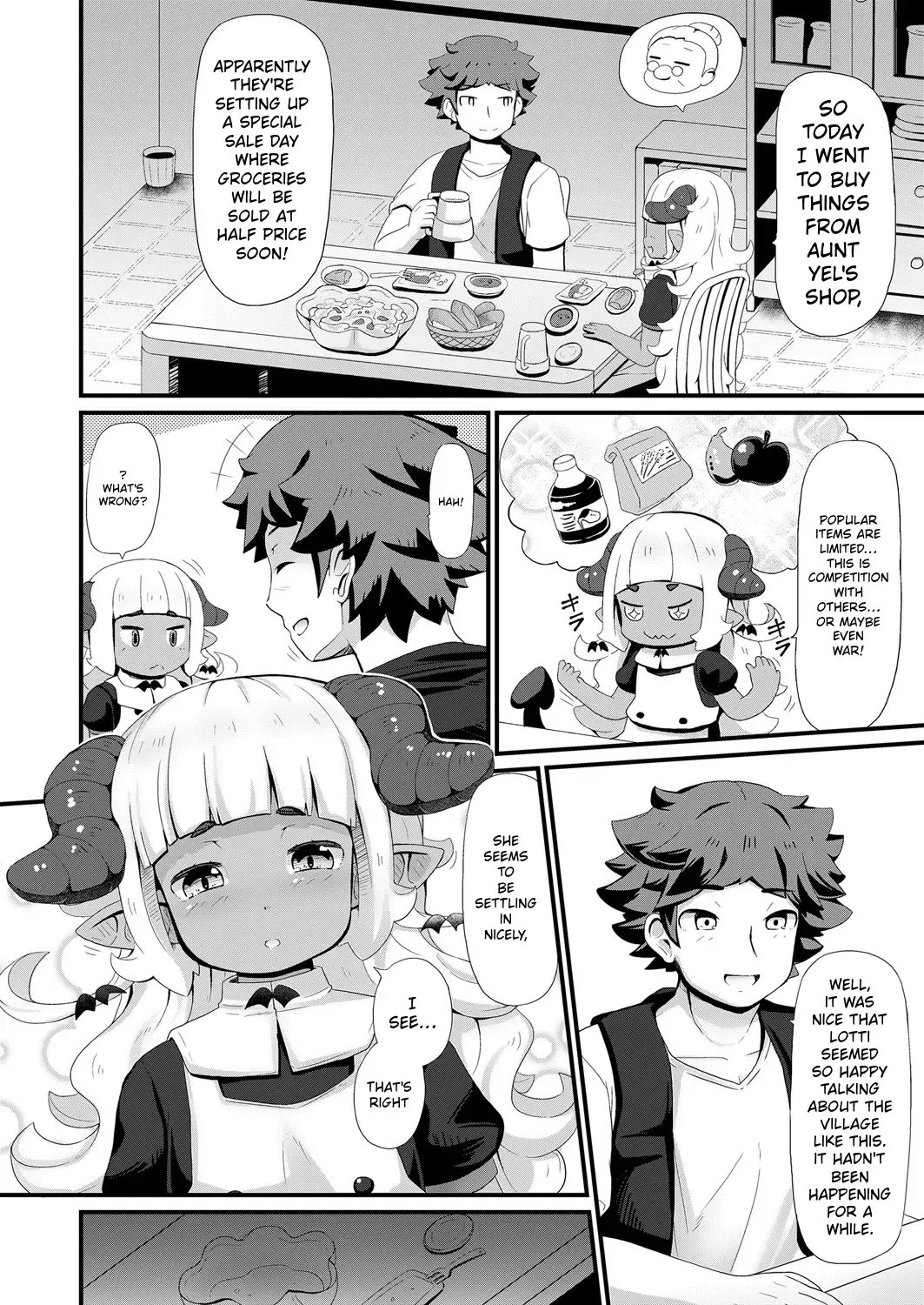 Towako 6 – Chapter 1 – page 244