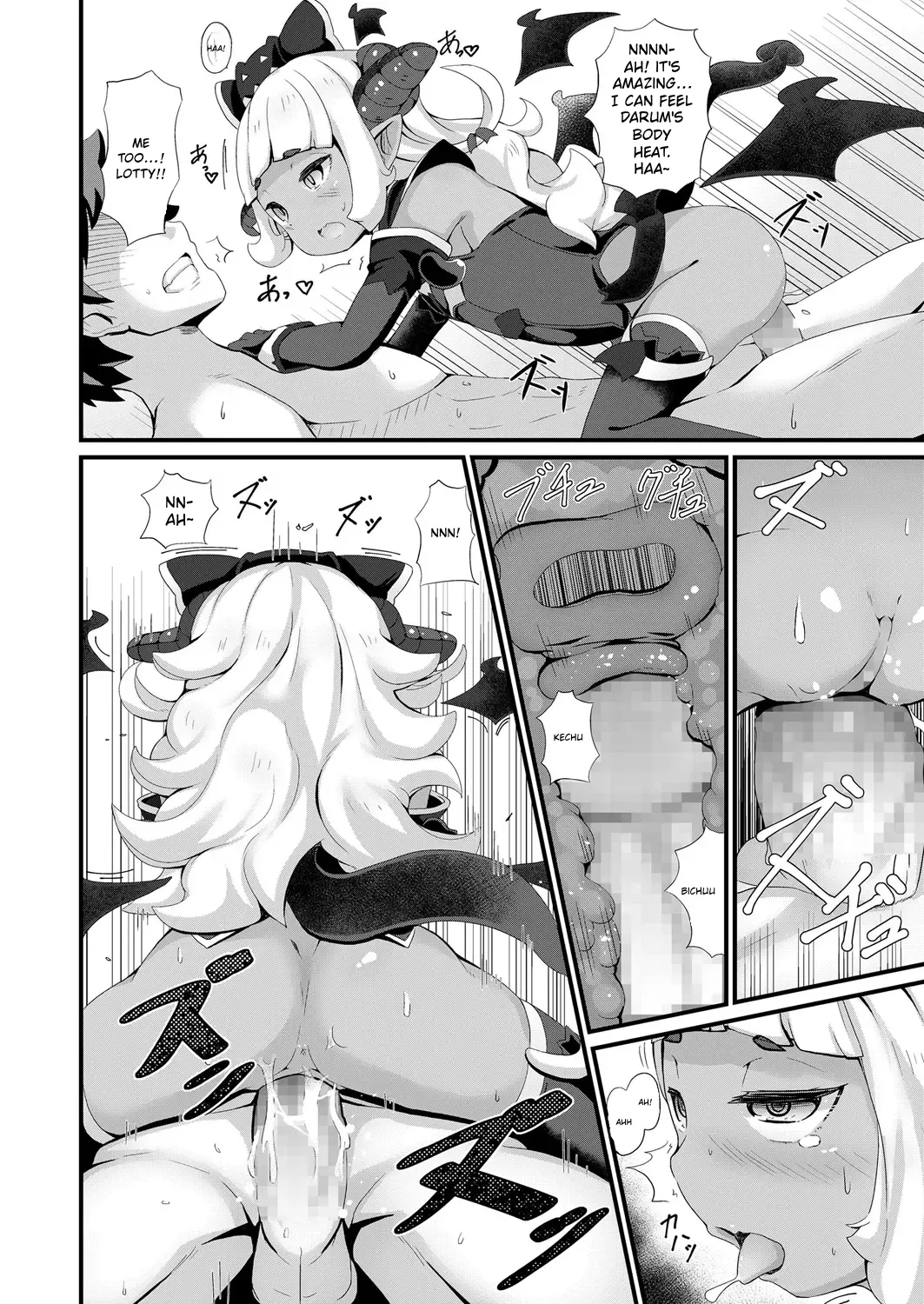 Towako 6 – Chapter 1 – page 256