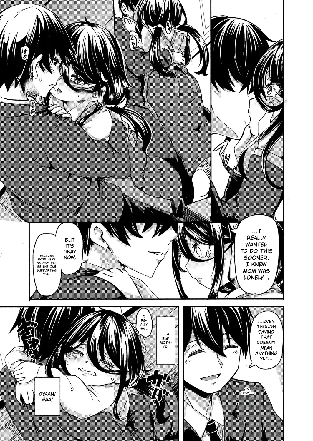 Towako 6 – Chapter 1 – page 275