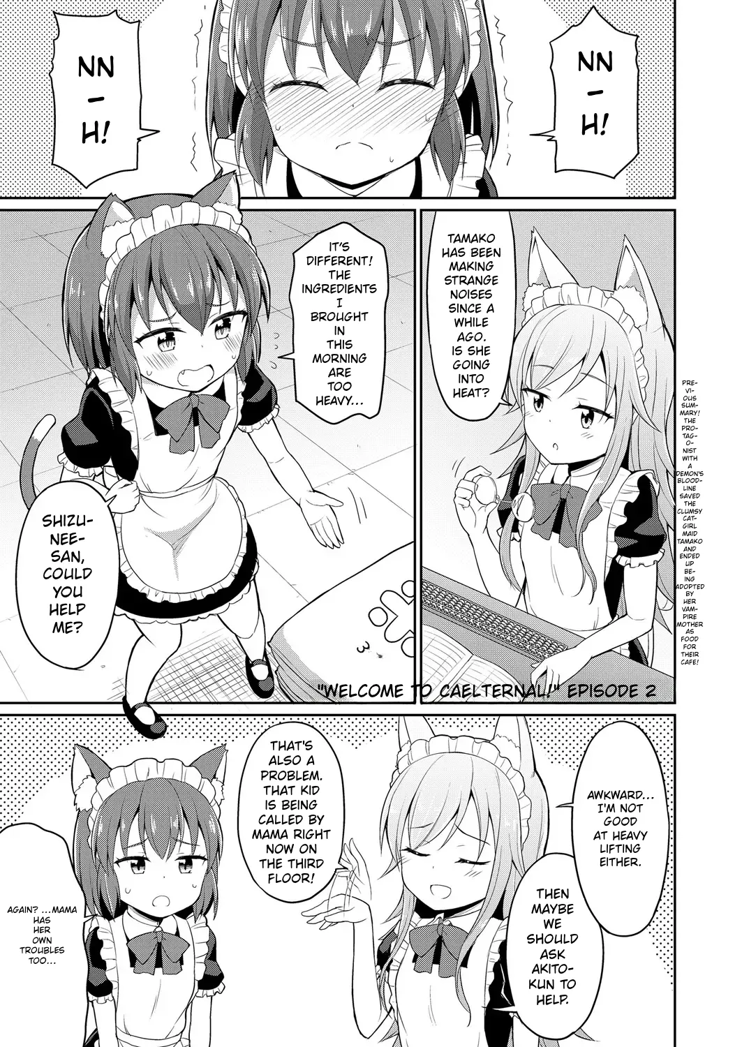 Towako 6 – Chapter 1 – page 289