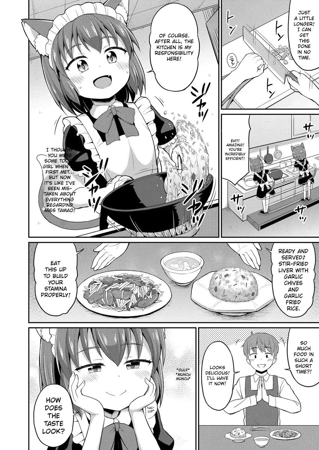 Towako 6 – Chapter 1 – page 294