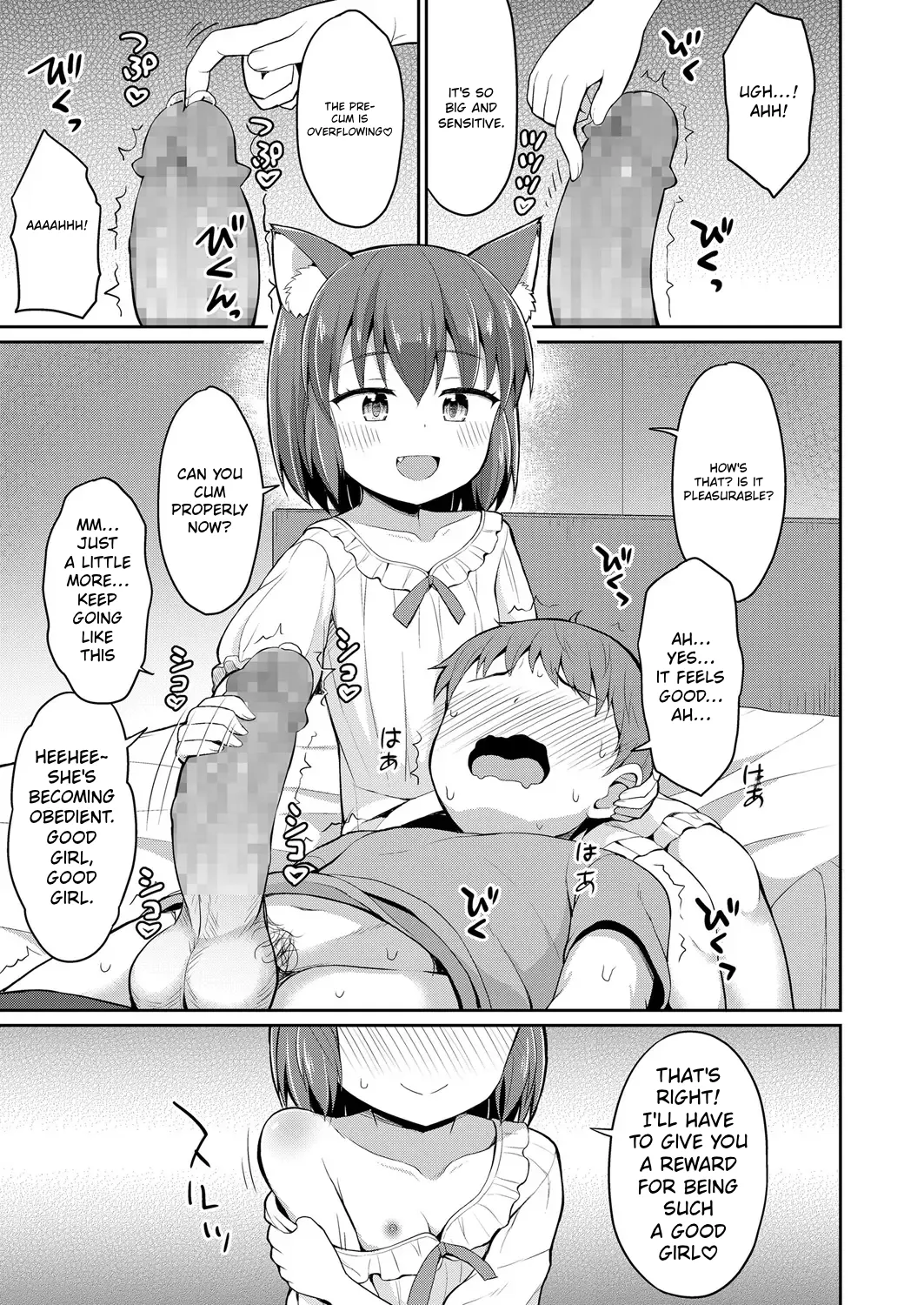 Towako 6 – Chapter 1 – page 301
