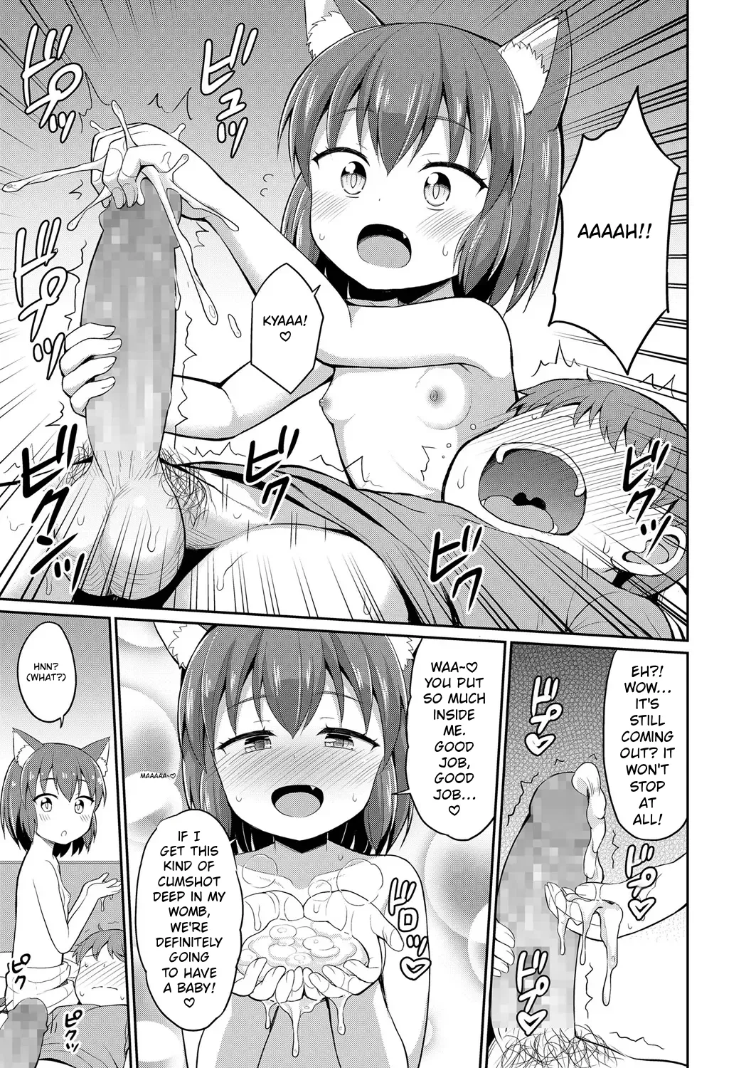 Towako 6 – Chapter 1 – page 303