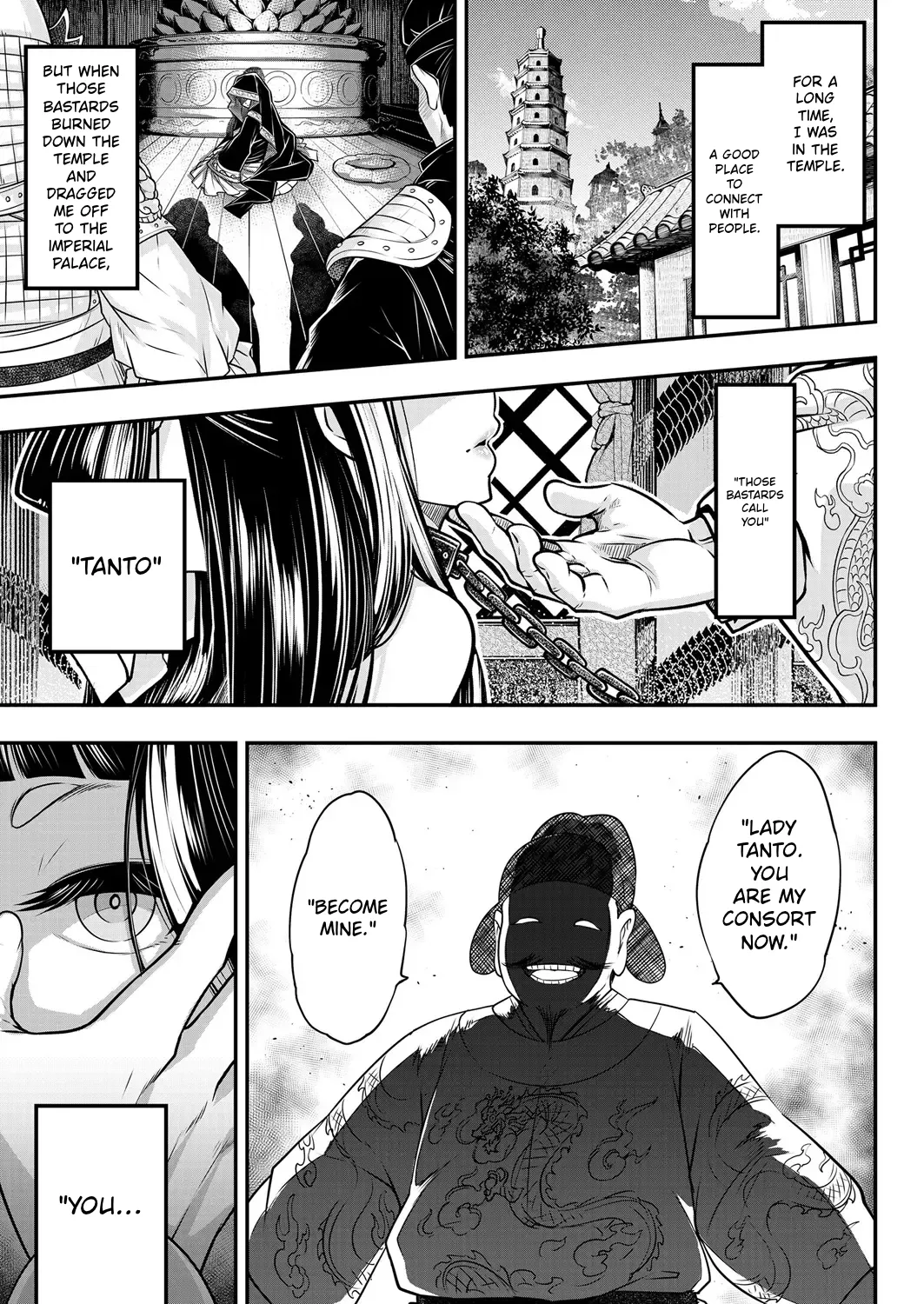 Towako 6 – Chapter 1 – page 323
