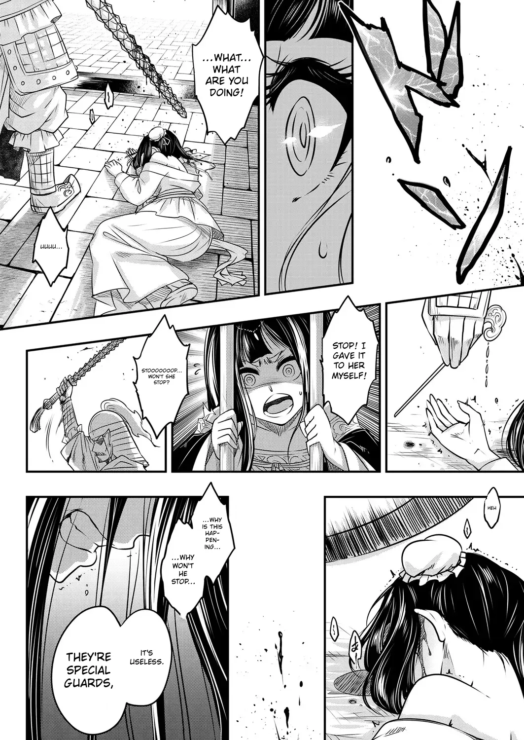 Towako 6 – Chapter 1 – page 328