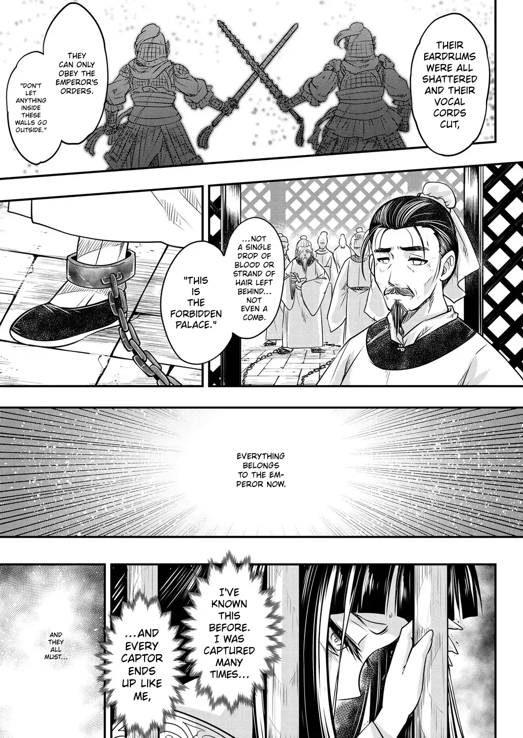 Towako 6 – Chapter 1 – page 329