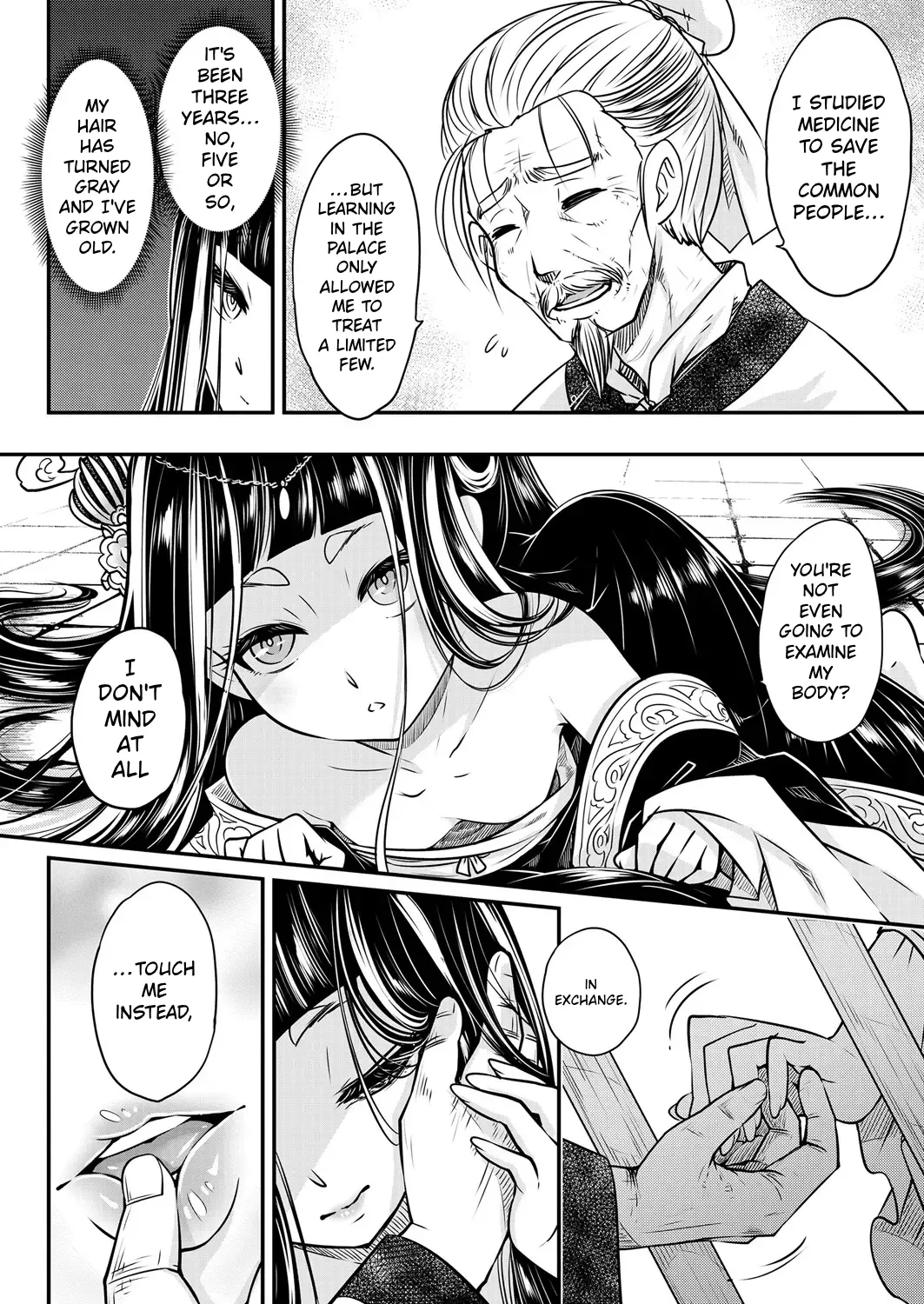 Towako 6 – Chapter 1 – page 332