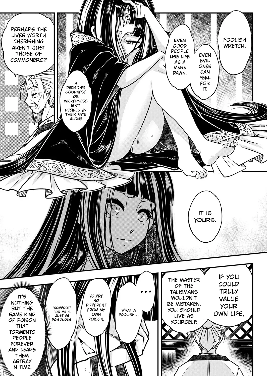 Towako 6 – Chapter 1 – page 337
