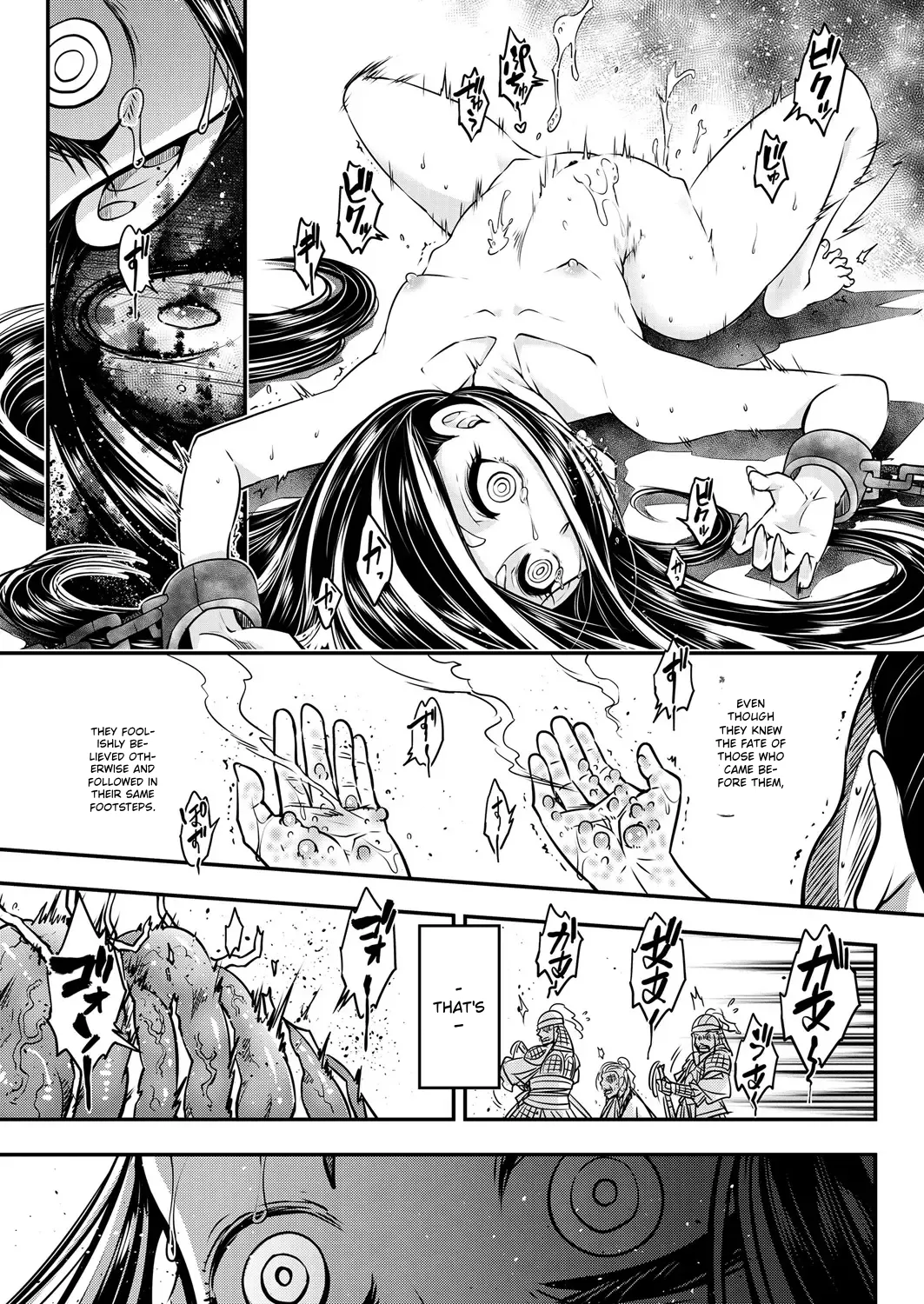 Towako 6 – Chapter 1 – page 339