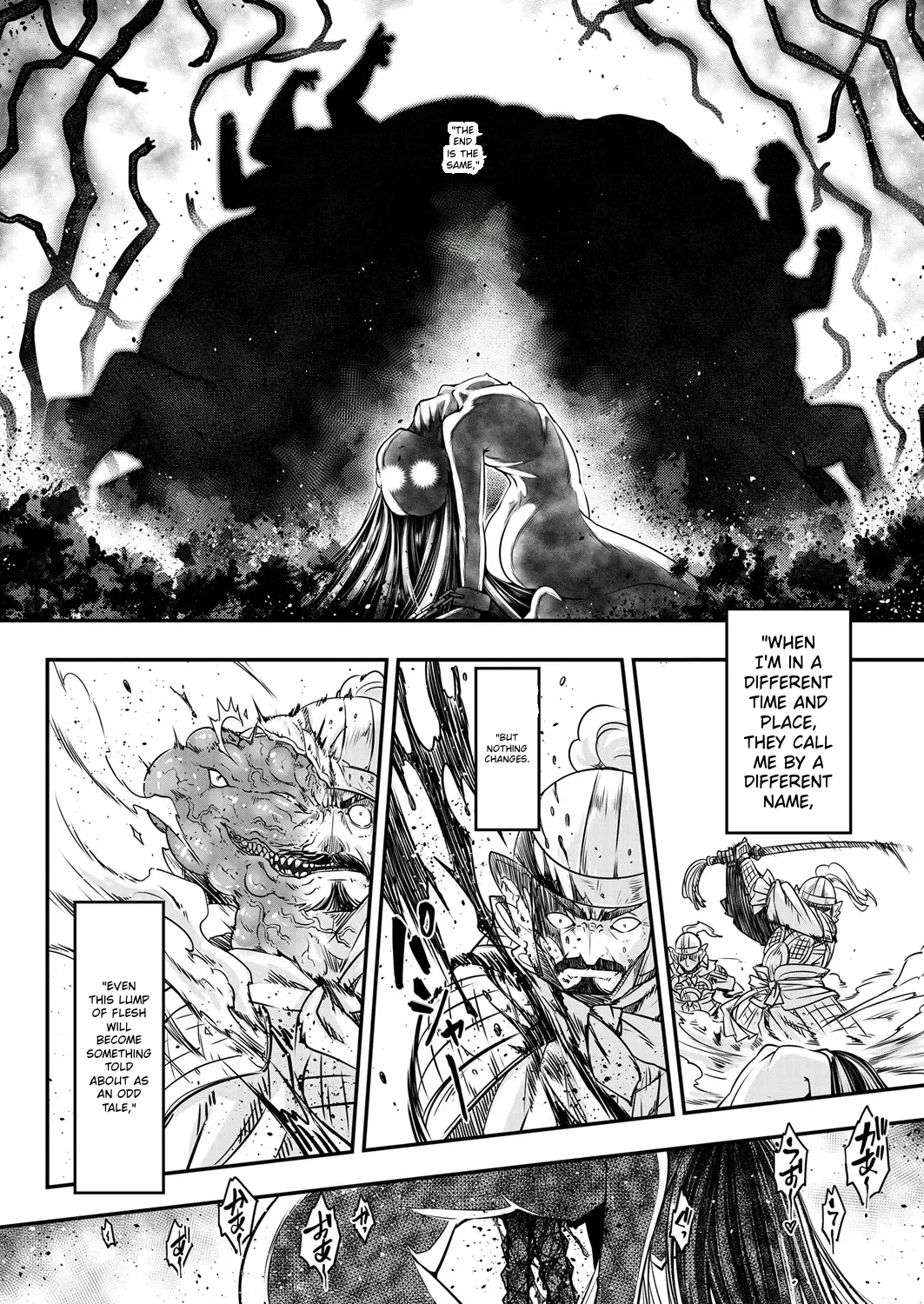 Towako 6 – Chapter 1 – page 340