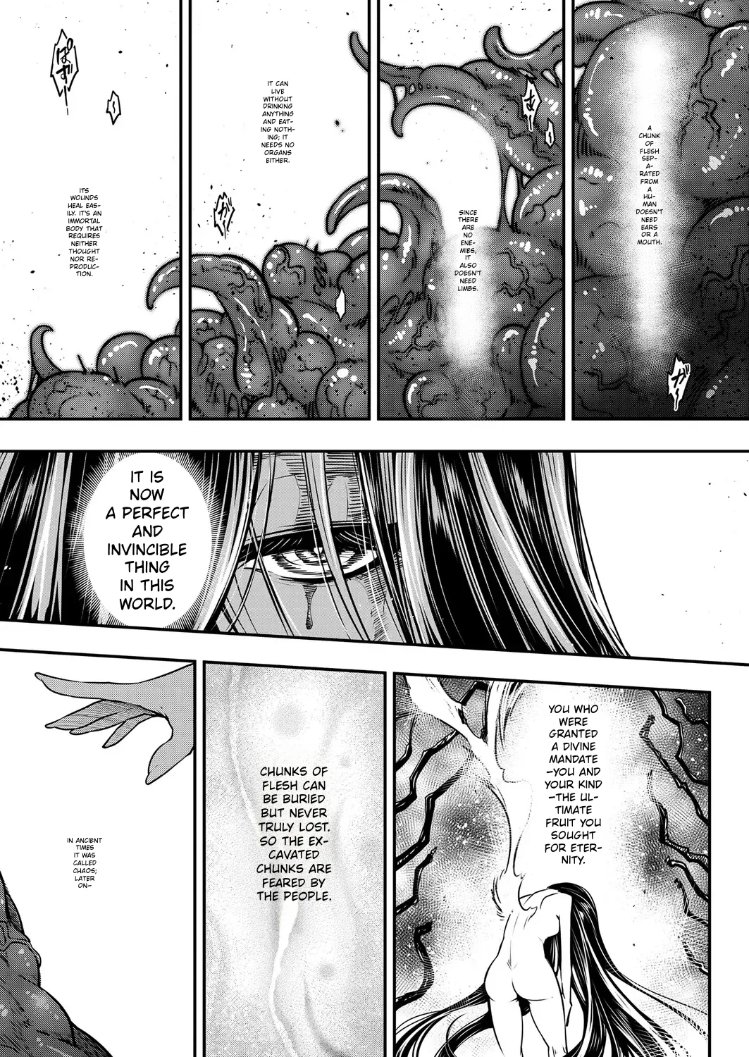 Towako 6 – Chapter 1 – page 341