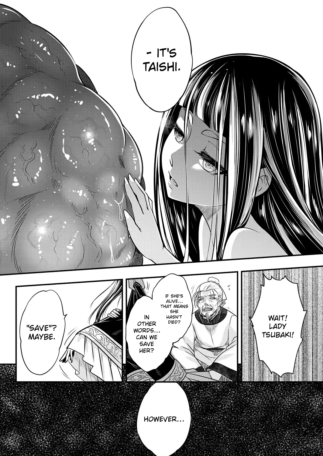 Towako 6 – Chapter 1 – page 342