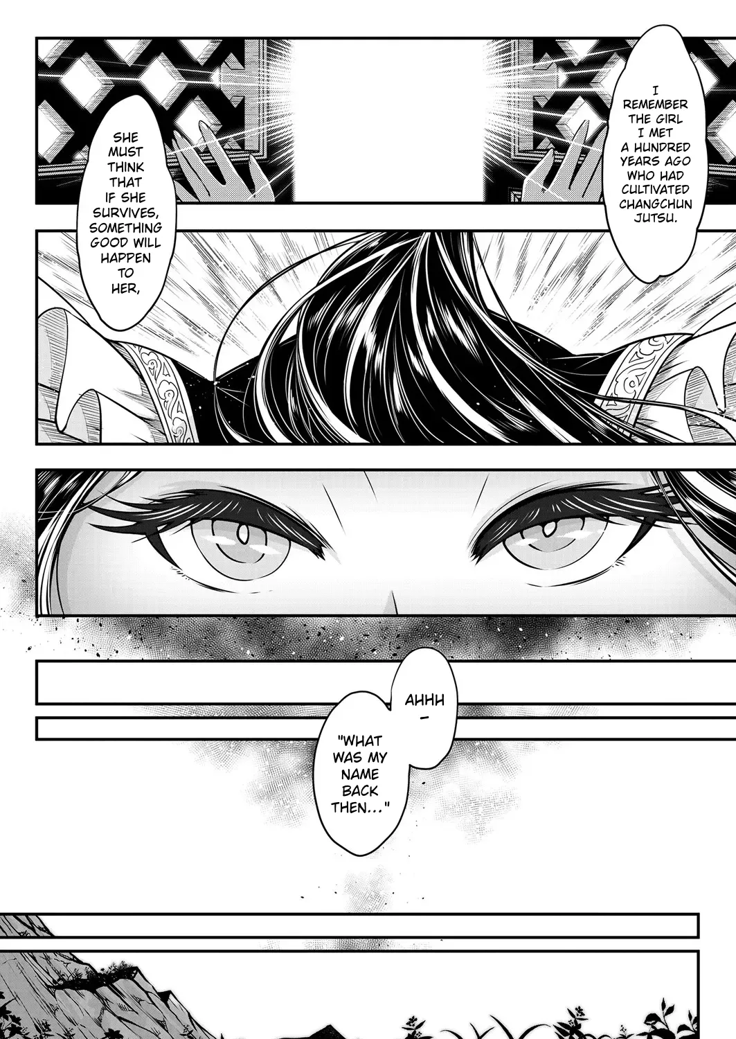 Towako 6 – Chapter 1 – page 344