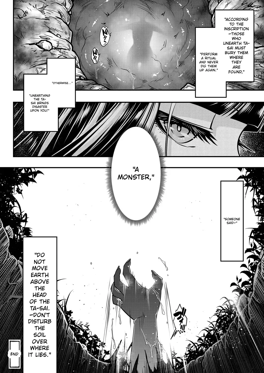 Towako 6 – Chapter 1 – page 346