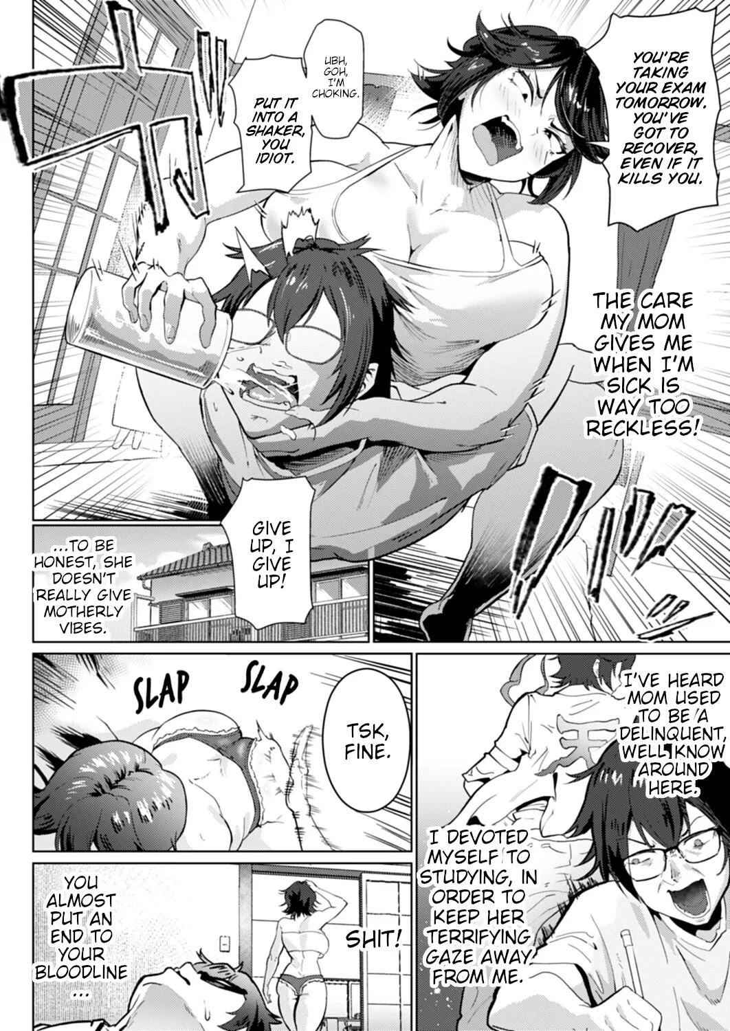 Yanmama I Love You — preview page 2