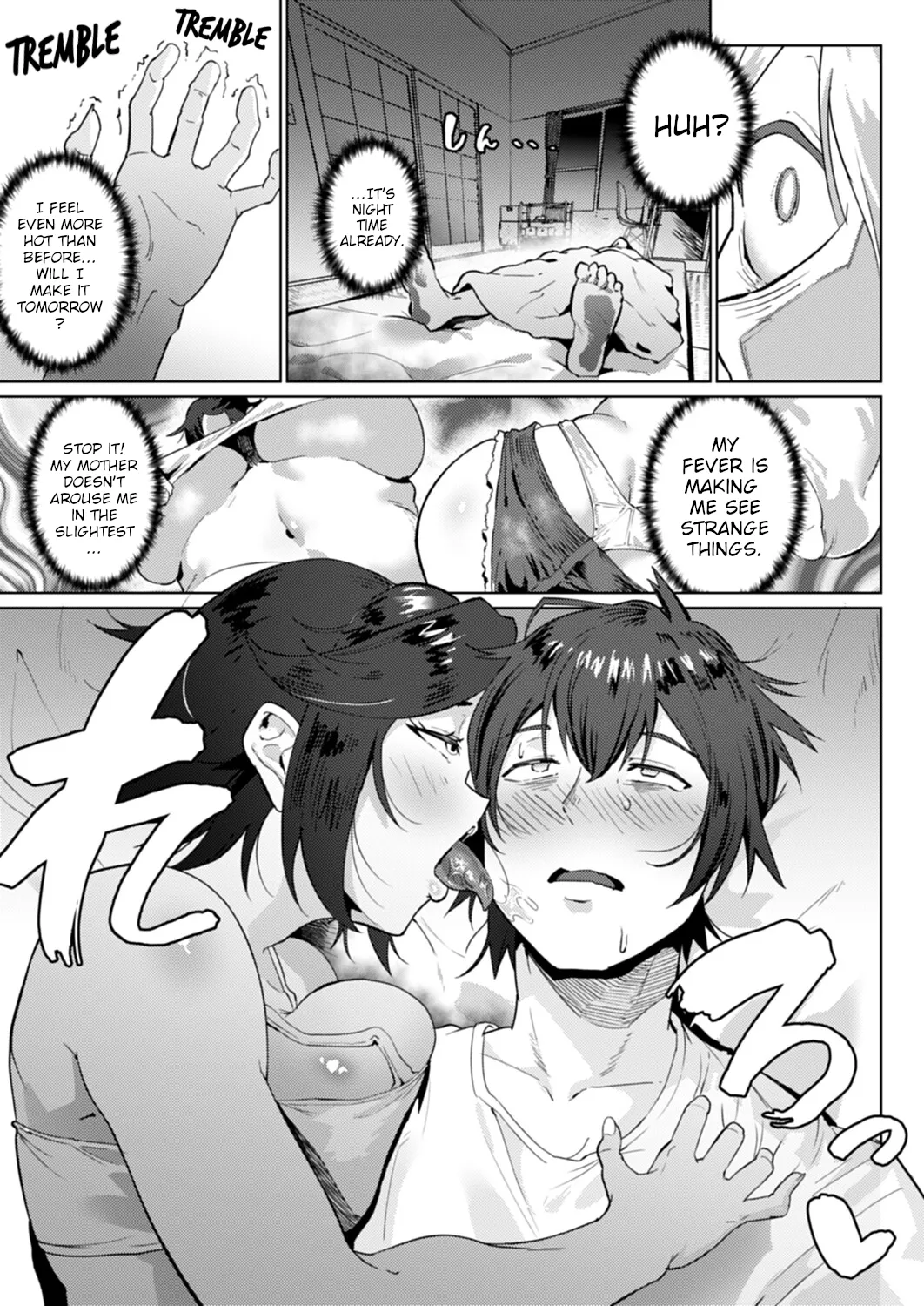 Yanmama I Love You — preview page 5