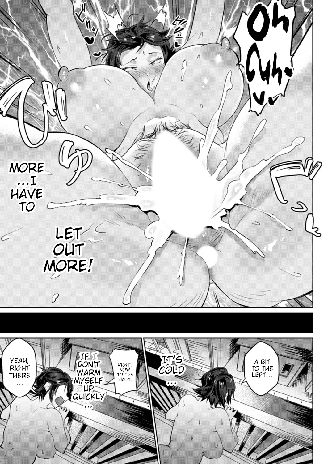 Yanmama I Love You — preview page 15