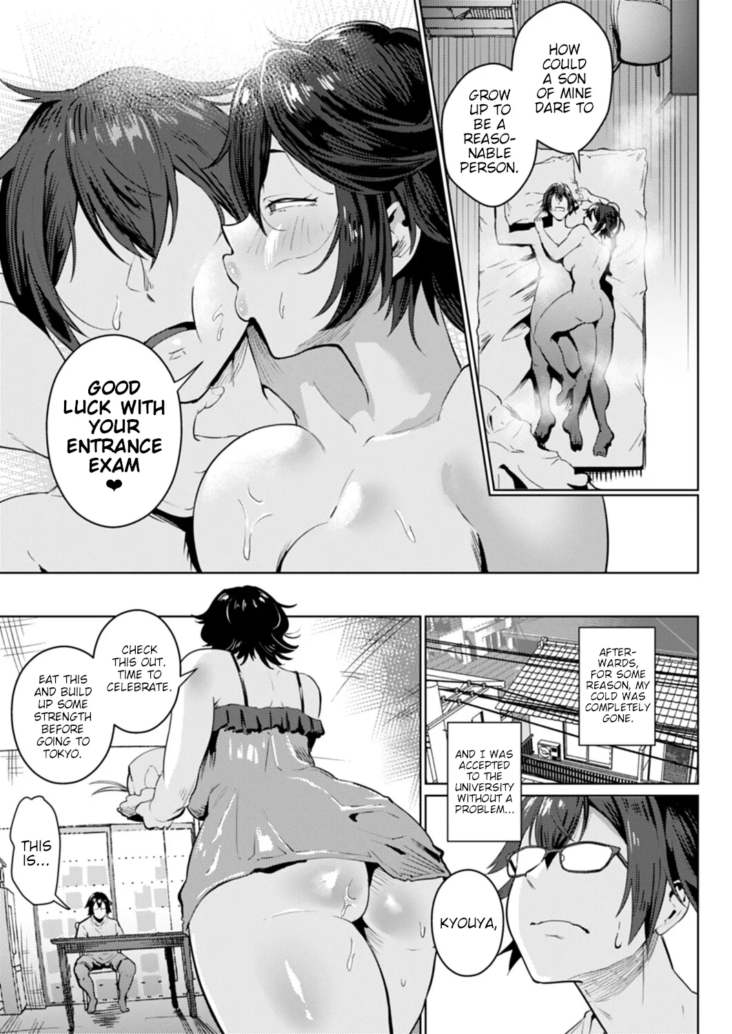Yanmama I Love You – Chapter 1 – page 23