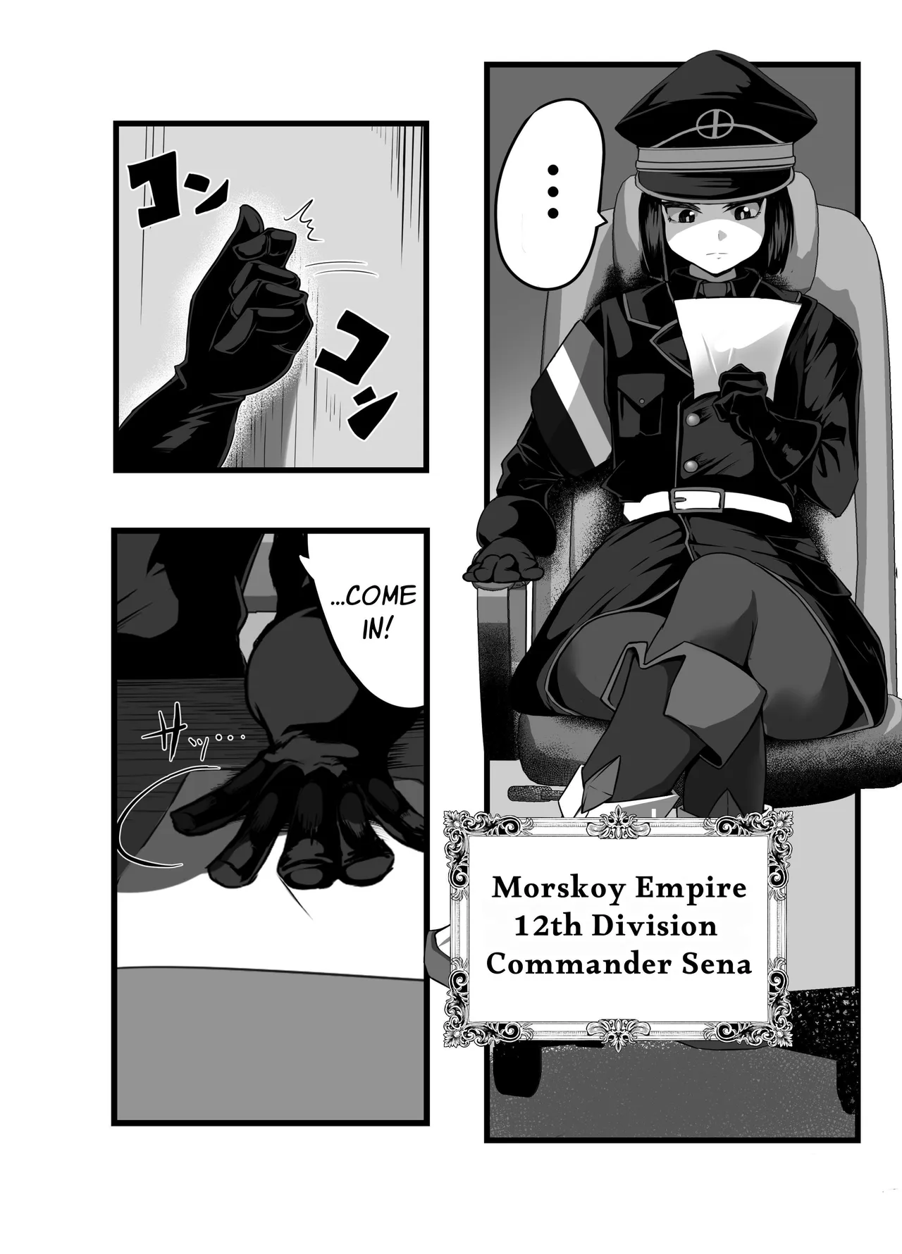 Toshishita no Joukan no Yowami ni Tsukekonde Kairaku Ochi Saseru Hon | Taking Advantage of a Superior Officer’s Weakness to Pleasure Corrupt Her — preview page 4
