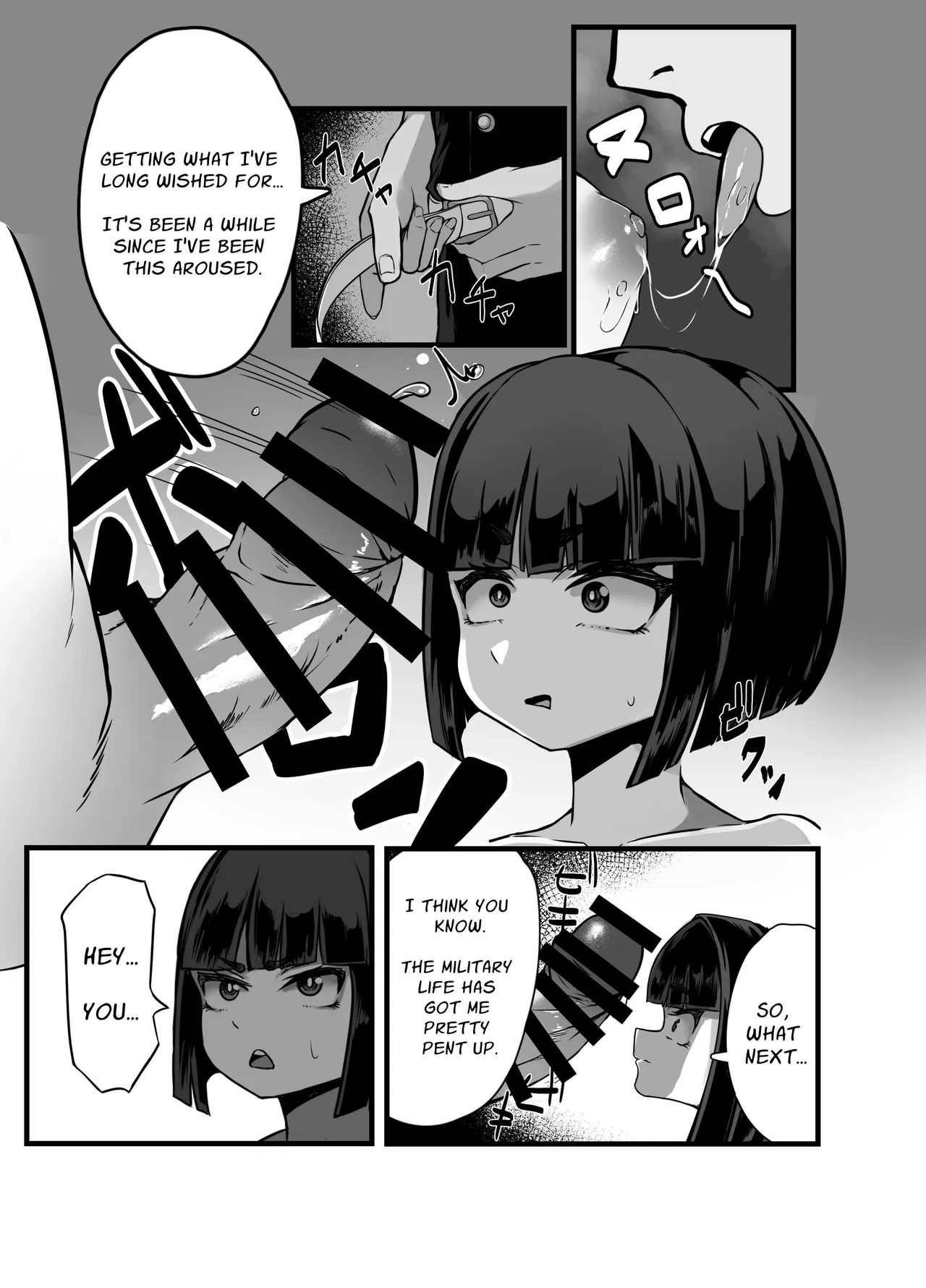 Toshishita no Joukan no Yowami ni Tsukekonde Kairaku Ochi Saseru Hon | Taking Advantage of a Superior Officer’s Weakness to Pleasure Corrupt Her — preview page 9