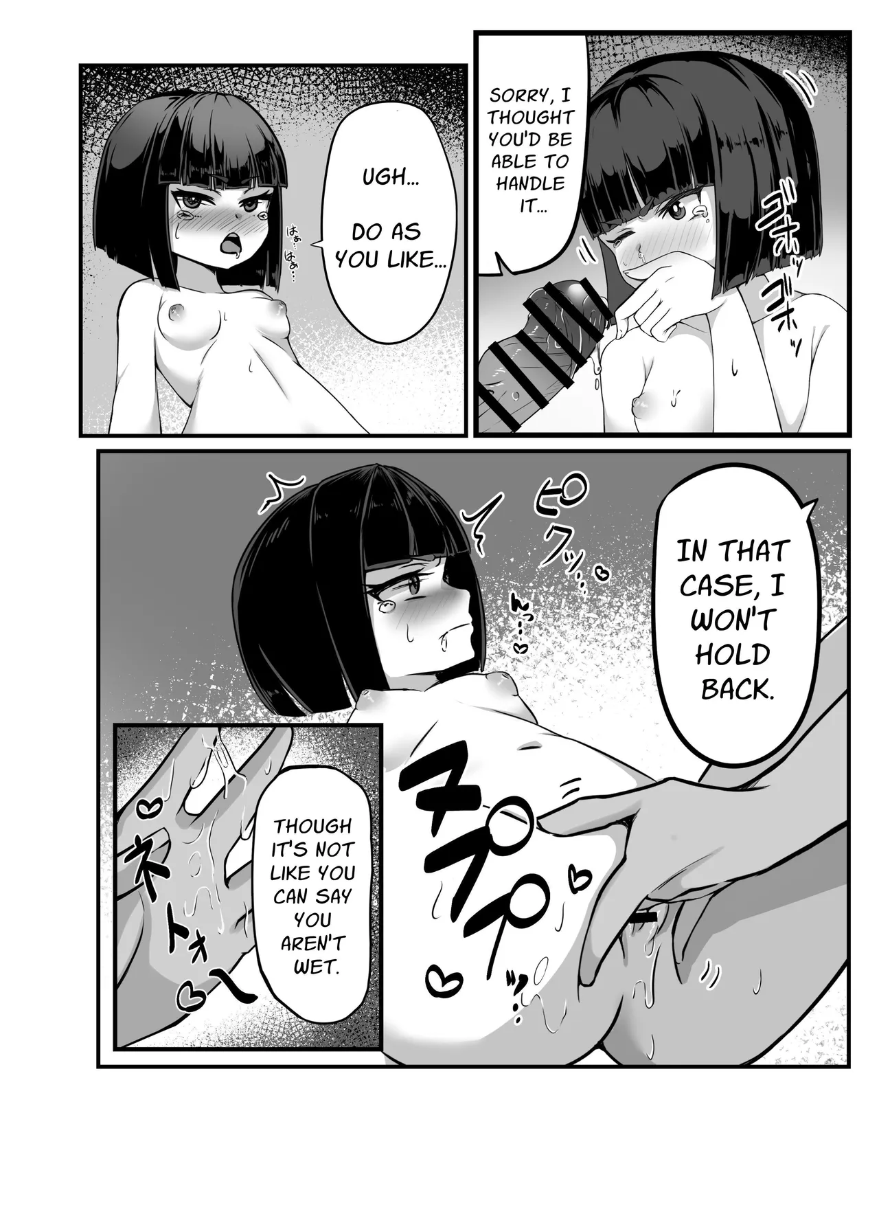 Toshishita no Joukan no Yowami ni Tsukekonde Kairaku Ochi Saseru Hon | Taking Advantage of a Superior Officer’s Weakness to Pleasure Corrupt Her — preview page 12