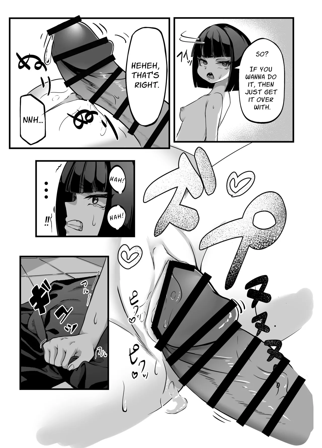 Toshishita no Joukan no Yowami ni Tsukekonde Kairaku Ochi Saseru Hon | Taking Advantage of a Superior Officer’s Weakness to Pleasure Corrupt Her — preview page 13