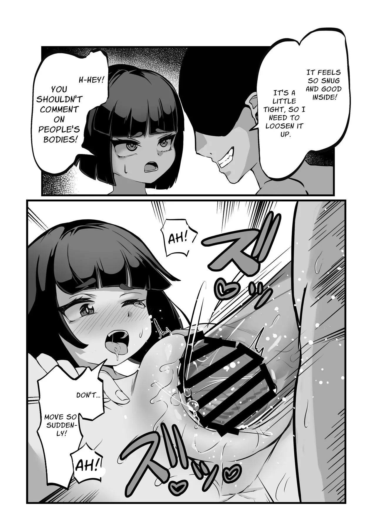 Toshishita no Joukan no Yowami ni Tsukekonde Kairaku Ochi Saseru Hon | Taking Advantage of a Superior Officer’s Weakness to Pleasure Corrupt Her — preview page 15