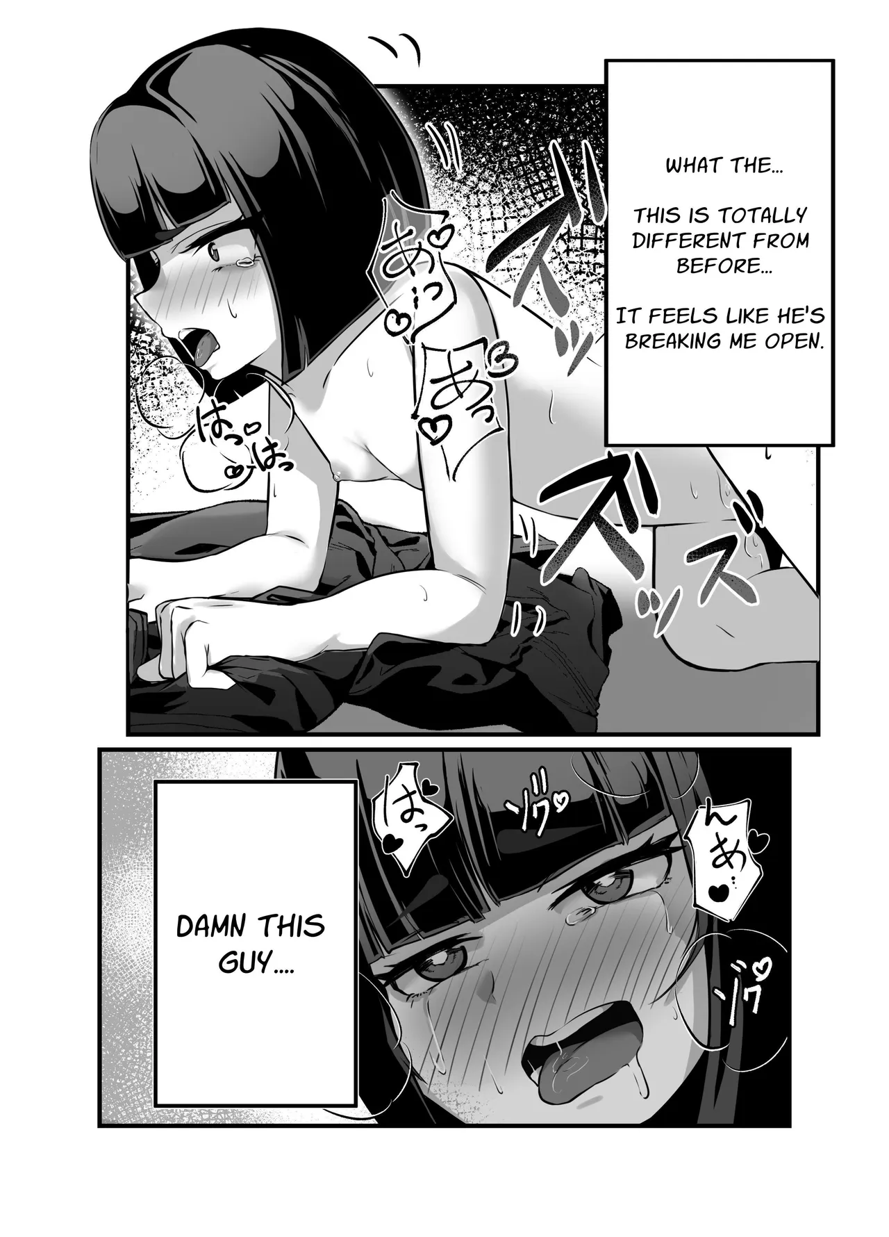 Toshishita no Joukan no Yowami ni Tsukekonde Kairaku Ochi Saseru Hon | Taking Advantage of a Superior Officer’s Weakness to Pleasure Corrupt Her — preview page 20
