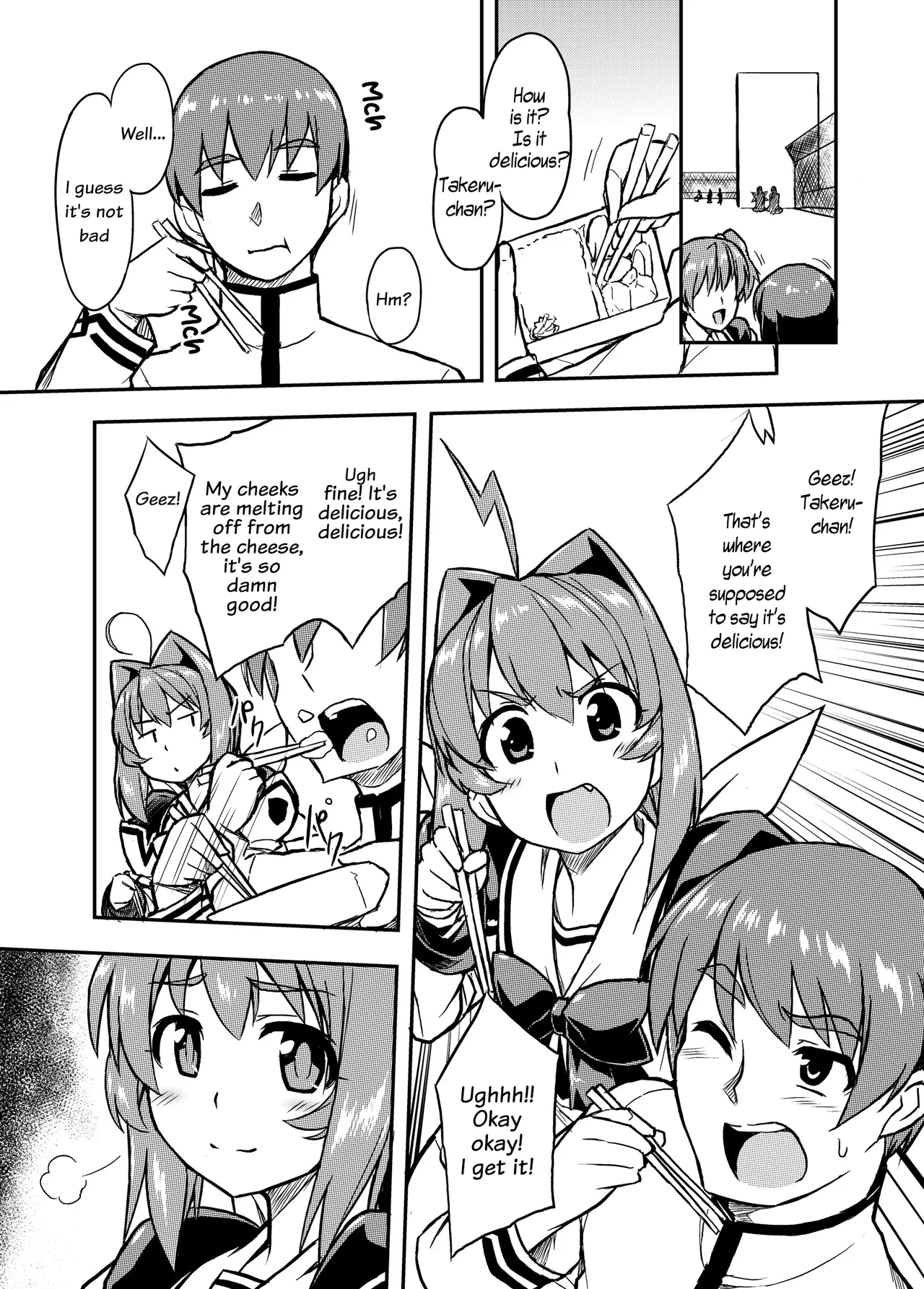 NetoLove04 — preview page 2