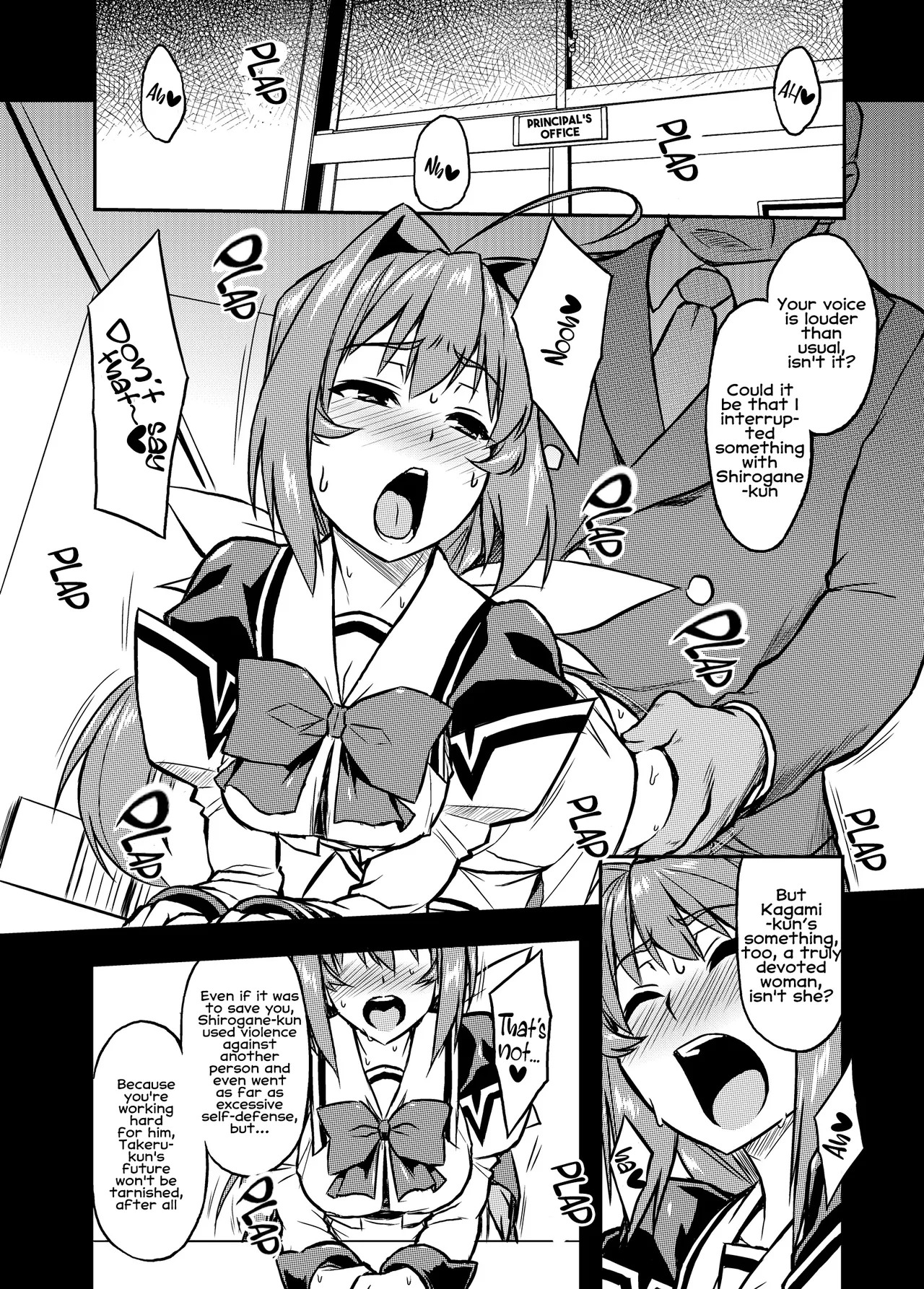 NetoLove04 — preview page 5