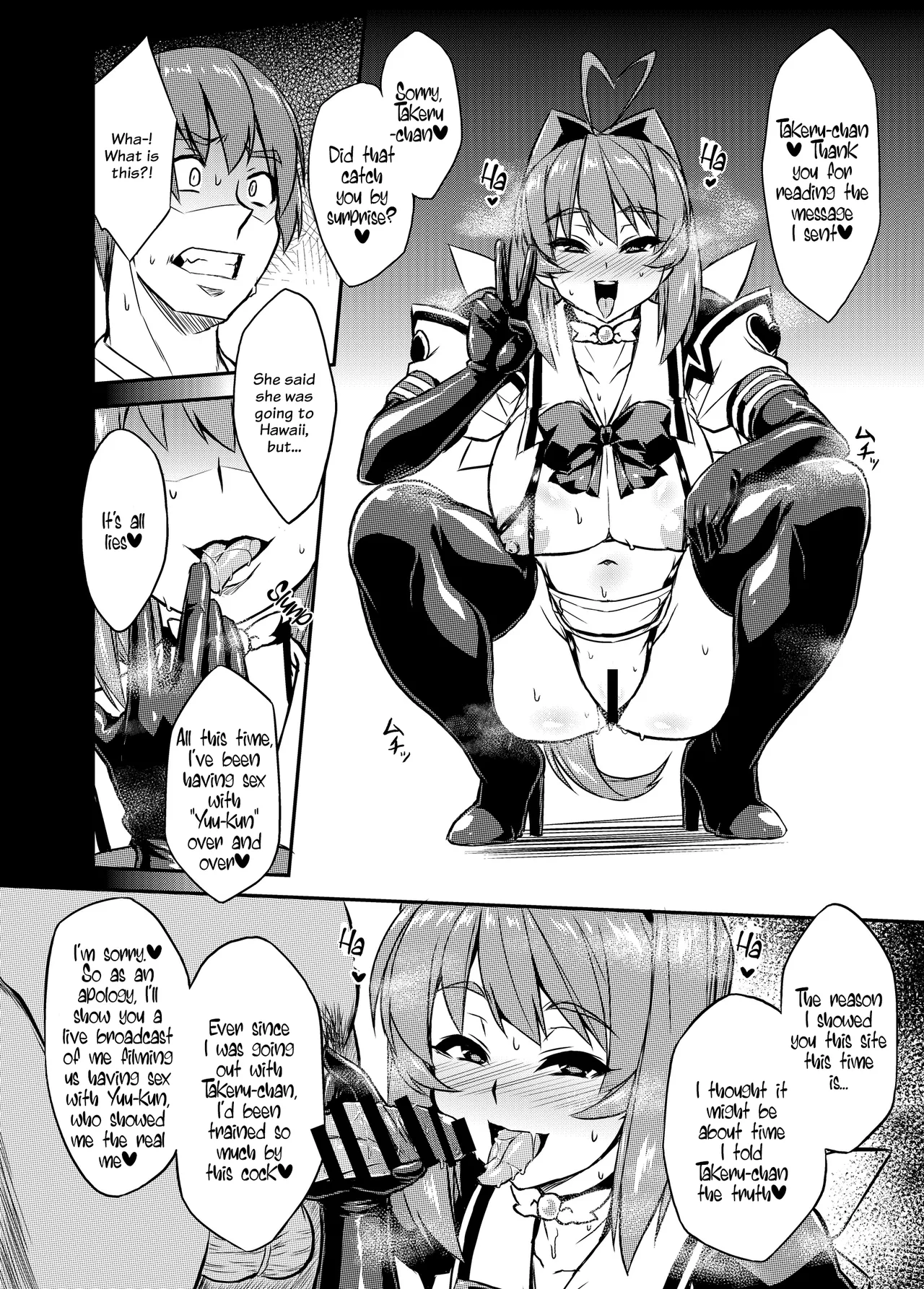 NetoLove04 — preview page 13