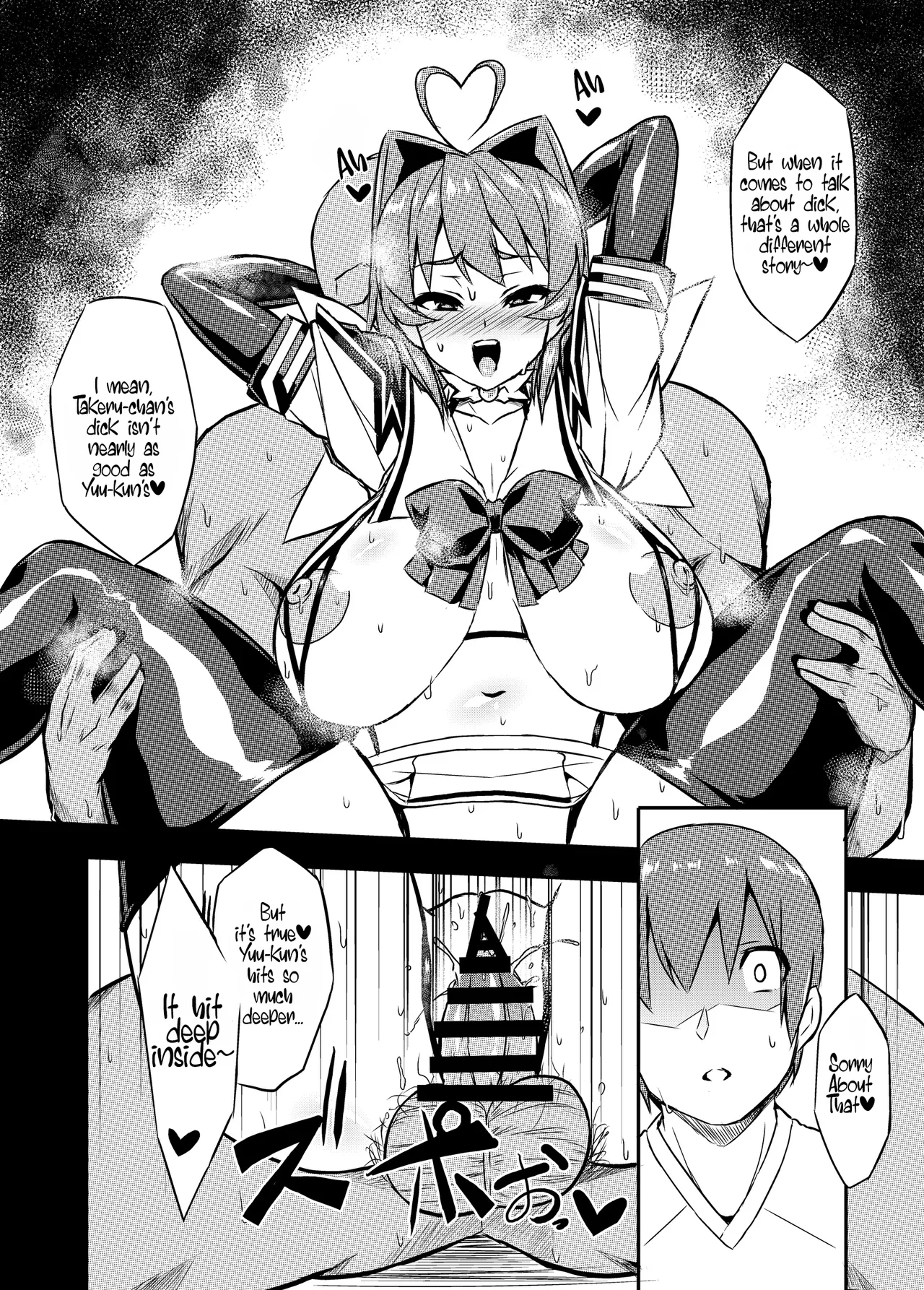NetoLove04 – Chapter 1 – page 21