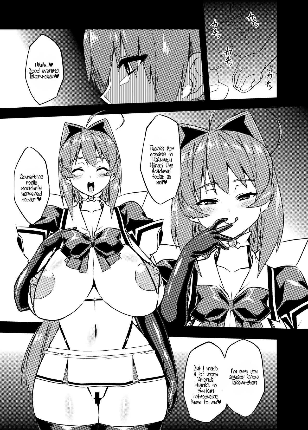 NetoLove04 – Chapter 1 – page 26