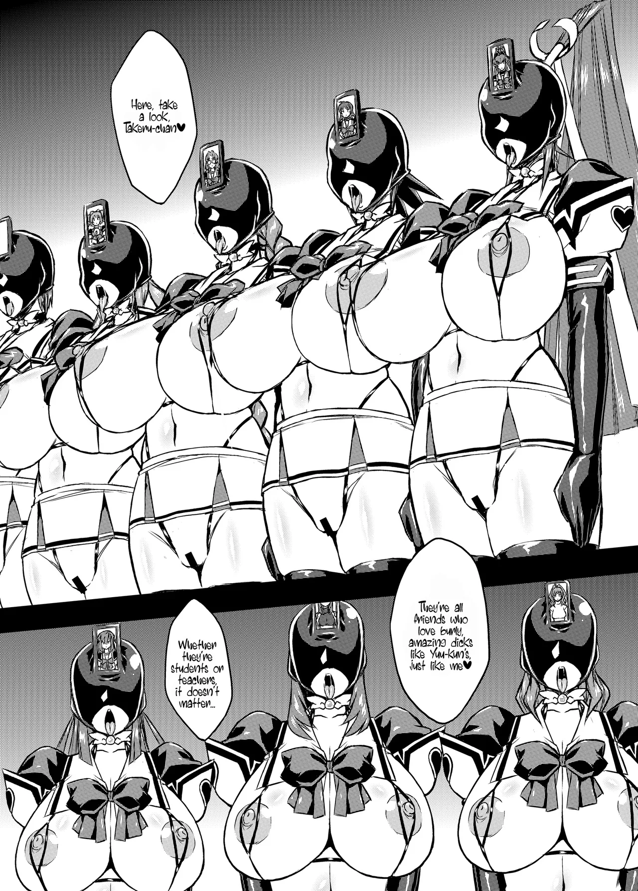 NetoLove04 – Chapter 1 – page 27
