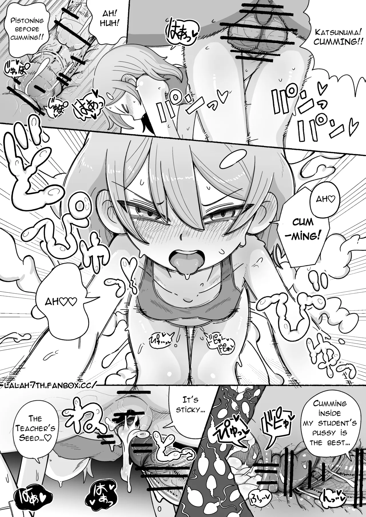 NSFW-KATSUNUMA SAN COMIC-6PJPEN — preview page 11