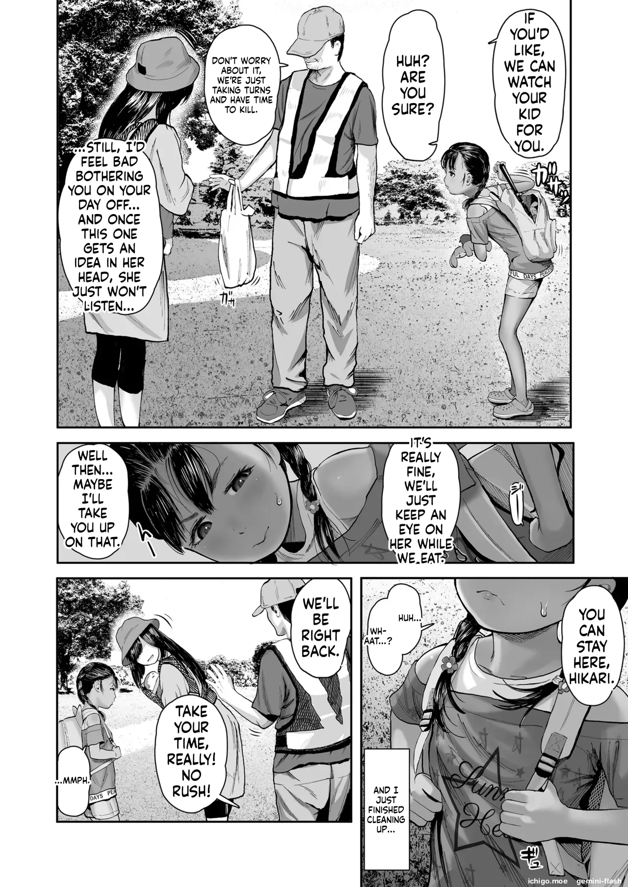COMIC LOE VOL.13 noir 2 — preview page 6